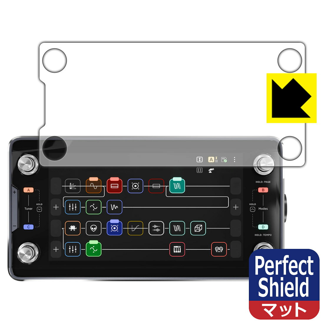 対応機種●対応機種：Neural DSP Quad Cortex mini 専用の商品です。●製品内容 : 画面用フィルム1枚・クリーニングワイプ1個●「Perfect Shield」は画面の反射を抑え、指のすべりもなめらかな指紋や皮脂汚れがつきにくい『アンチグレアタイプ(非光沢)の保護フィルム』●安心の国産素材を使用。日本国内の自社工場で製造し出荷しています。 ★貼り付け失敗交換サービス対象商品★ 国内自社工場製造・発送だからできる 安心の製品保証とサポート ■製品保証 お届けした製品が誤っていたり、不具合があった場合などには、お届けから1ヶ月以内にメールにてお問い合わせください。交換等対応させていただきます。[キャンセル・返品（返金・交換）について] ■■貼り付け失敗時の交換サービス■■貼り付けに失敗しても1回だけ無償交換ができます。(失敗したフィルムをお送りいただき、新品に無償交換します。往復の送料のみお客様にご負担をお願いいたします。詳しくは製品に同封の紙をご確認ください) ■■保護フィルム貼り付け代行サービス■■保護フィルムの貼り付け作業に自信がない方には、PDA工房で貼り付け作業を代行いたします。(PDA工房の保護フィルムのみが対象です。詳しくは製品に同封の紙をご確認ください) Perfect Shield【反射低減】保護フィルム 素材説明 ■画面の映り込みを抑える反射防止タイプ！表面に微細な凹凸を作ることにより、外光を乱反射させギラツキを抑える「アンチグレア加工」がされております。屋外での太陽光の映り込み、屋内でも蛍光灯などの映り込みが気になるシーンが多い方におすすめです。また、指紋がついた場合でも目立ちにくいという特長があります。■防指紋のハードコート！さらさらな指ざわり！指滑りはさらさらな使用感でストレスのない操作・入力が可能です。ハードコート加工がされており、キズや擦れに強くなっています。簡単にキズがつかず長くご利用いただけます。反射防止のアンチグレア加工で指紋が目立ちにくい上、表面は防汚コーティングがされており、皮脂や汚れがつきにくく、また、落ちやすくなっています。■気泡の入りにくい特殊な自己吸着タイプ接着面は気泡の入りにくい特殊な自己吸着タイプです。素材に柔軟性があり、貼り付け作業も簡単にできます。また、はがすときにガラス製フィルムのように割れてしまうことはありません。貼り直しが何度でもできるので、正しい位置へ貼り付けられるまでやり直すことができます。■安心の日本製最高級グレードの国産素材を日本国内の弊社工場で加工している完全な Made in Japan です。安心の品質をお届けします。 【ポスト投函送料無料】商品は【ポスト投函発送 (追跡可能メール便)】で発送します。お急ぎ、配達日時を指定されたい方は以下のクーポンを同時購入ください。【お急ぎ便クーポン】　プラス110円(税込)で速達扱いでの発送。お届けはポストへの投函となります。【配達日時指定クーポン】　プラス550円(税込)で配達日時を指定し、宅配便で発送させていただきます。【お急ぎ便クーポン】はこちらをクリック【配達日時指定クーポン】はこちらをクリック