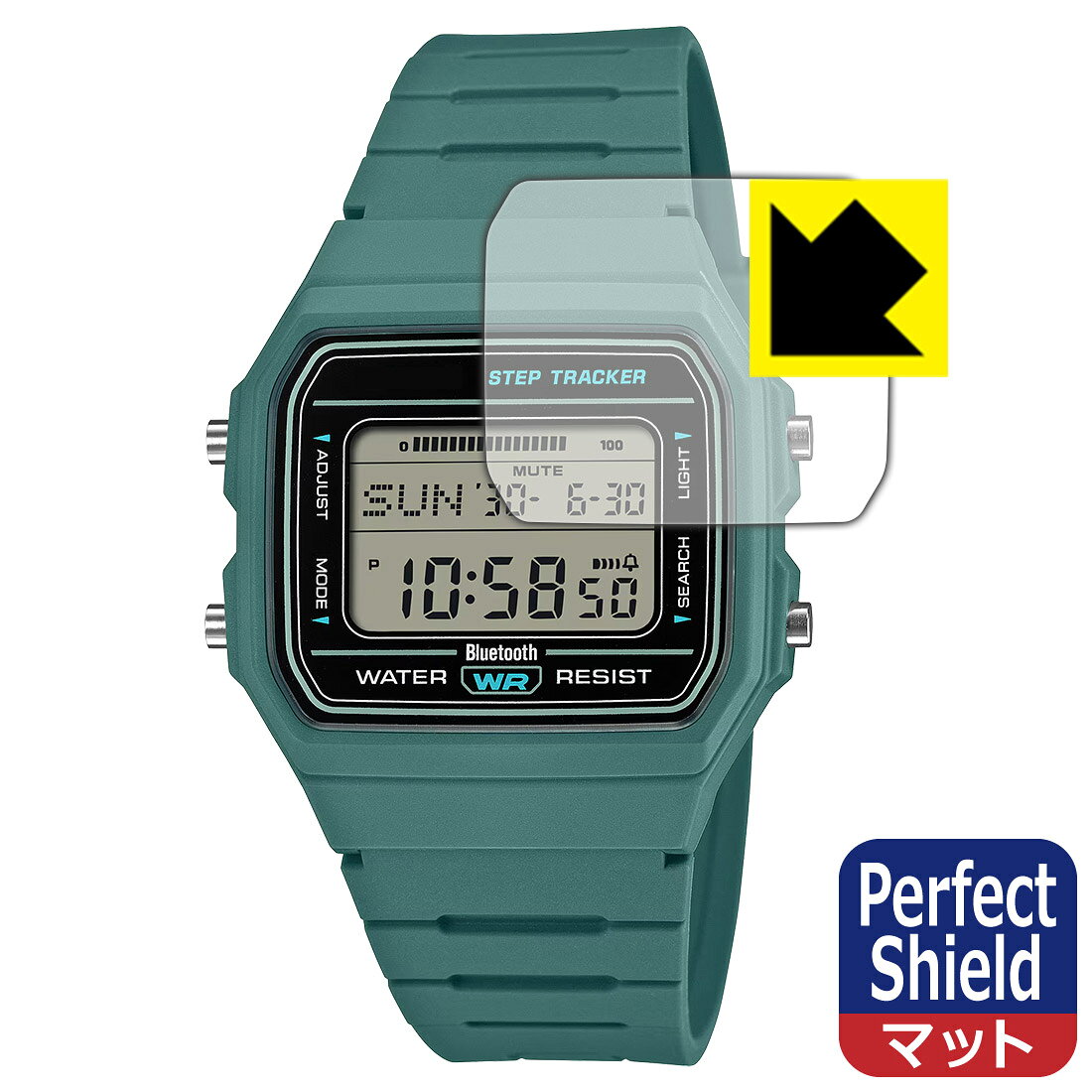 PDA工房 CASIO Collection F-B100W シリーズ 対応 PerfectShield 保護 フィルム 反射低減 防指紋 日本製 自社製造直販
