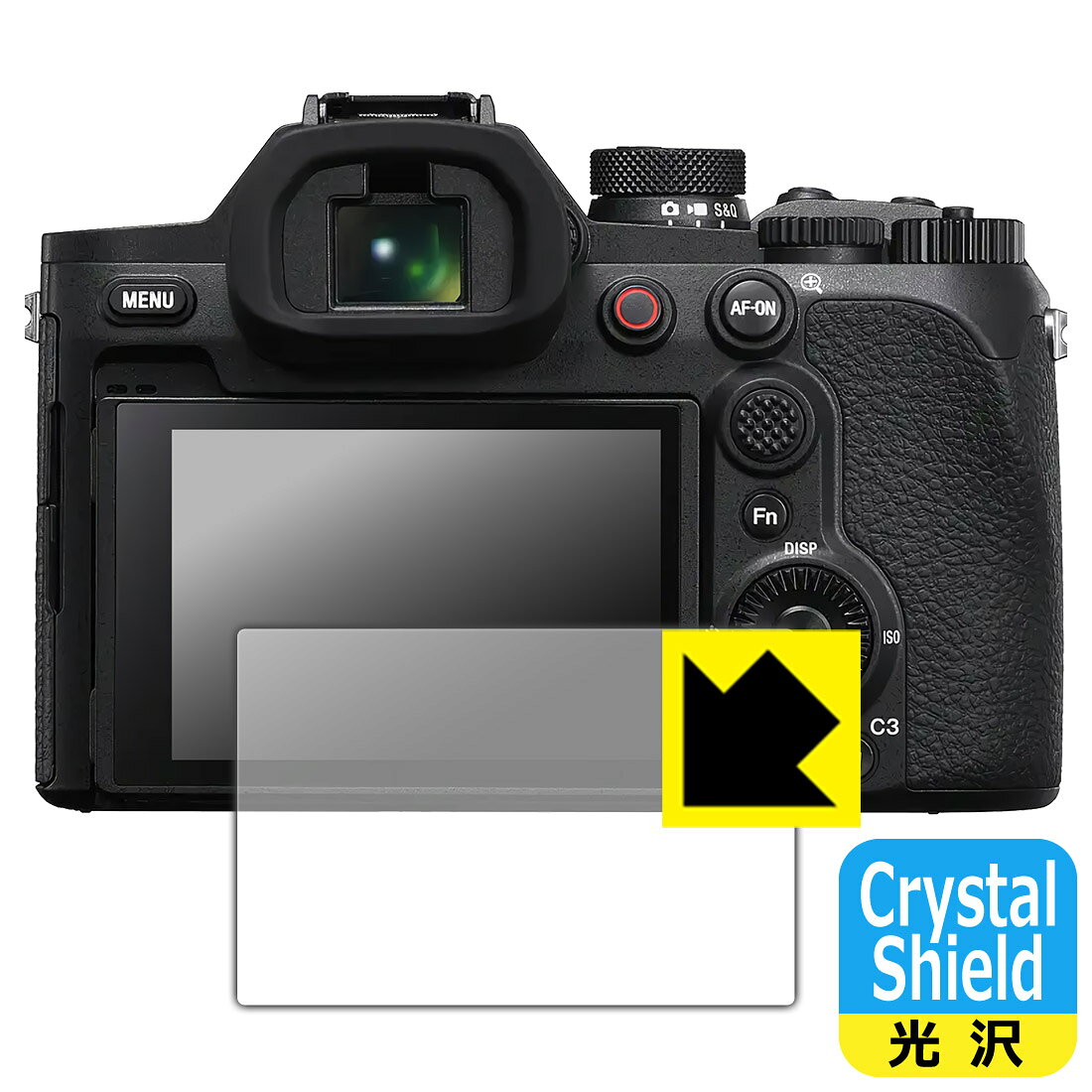 PDA工房 Cyber-shot RX10 V 対応 Crystal Shield 保護 フィルム 光沢 日本製 自社製造直販