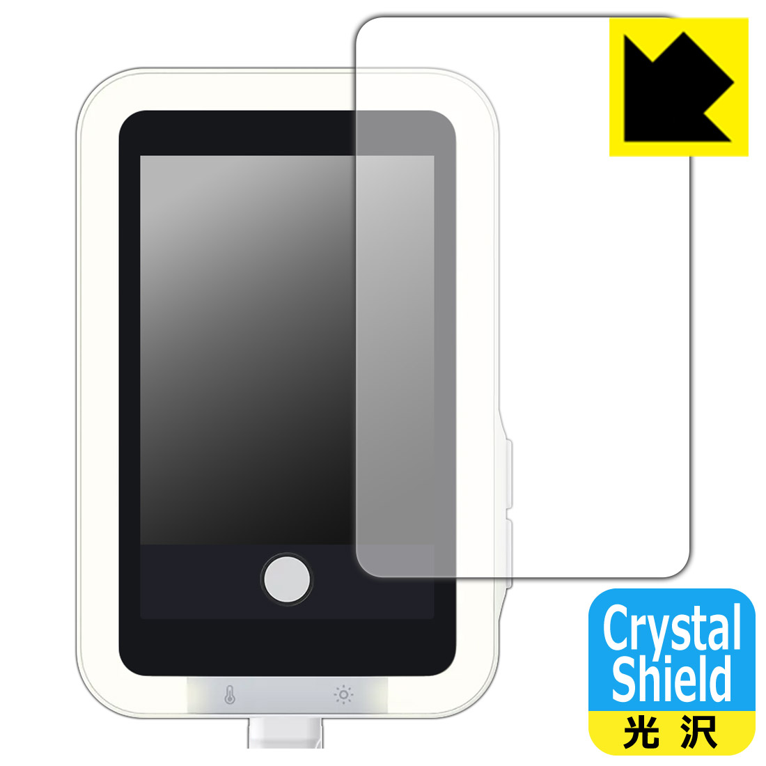 PDA工房 Insta360 Snap 自撮りモニター (ライト付き) 対応 Crystal Shield 保護 フ...