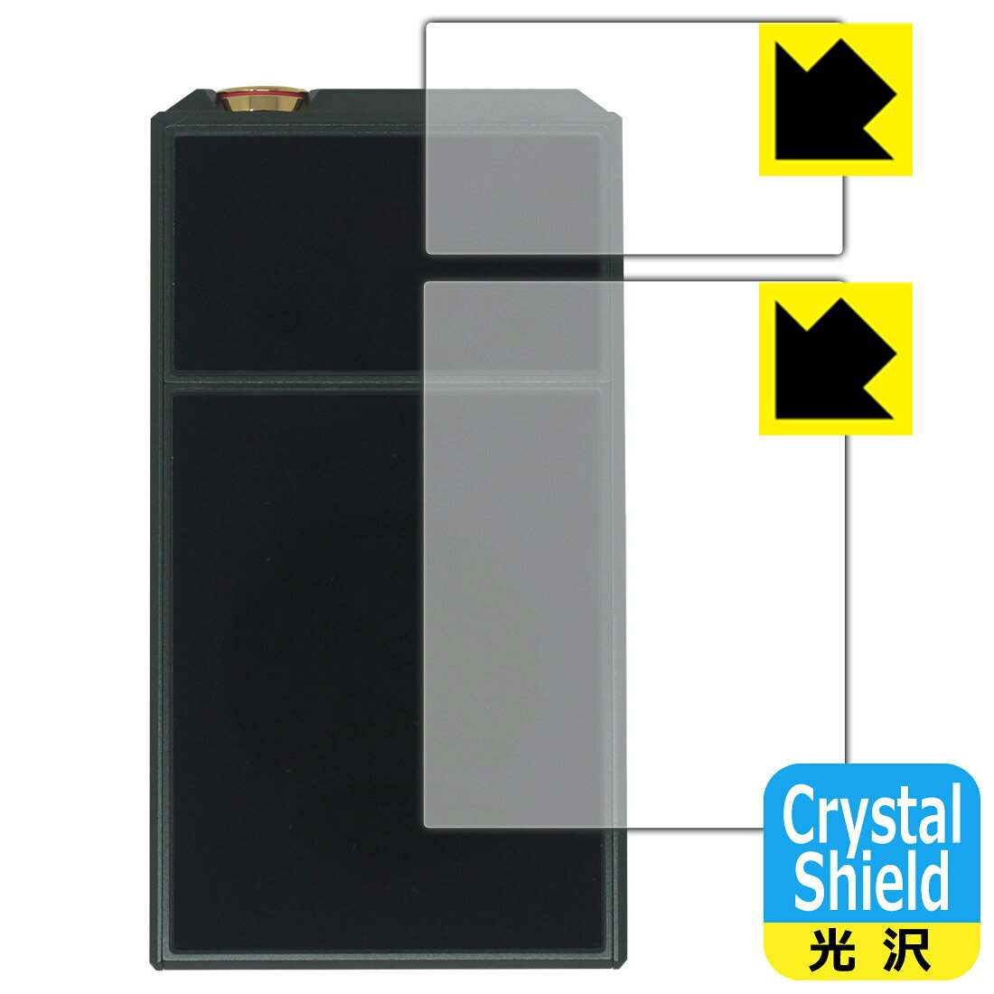 対応機種●対応機種 : LUXURY&PRECISION E7 4497 PREMIUM / STANDARD 専用の商品です。●製品内容 : 背面用フィルム1セット・クリーニングワイプ1個●「Crystal Shield」は高い透明度と光沢感で、保護フィルムを貼っていないかのようなクリア感のある『光沢タイプの保護フィルム』●安心の国産素材を使用。日本国内の自社工場で製造し出荷しています。 ★貼り付け失敗交換サービス対象商品★ 国内自社工場製造・発送だからできる 安心の製品保証とサポート ■製品保証 お届けした製品が誤っていたり、不具合があった場合などには、お届けから1ヶ月以内にメールにてお問い合わせください。交換等対応させていただきます。[キャンセル・返品（返金・交換）について] ■■貼り付け失敗時の交換サービス■■貼り付けに失敗しても1回だけ無償交換ができます。(失敗したフィルムをお送りいただき、新品に無償交換します。往復の送料のみお客様にご負担をお願いいたします。詳しくは製品に同封の紙をご確認ください) ■■保護フィルム貼り付け代行サービス■■保護フィルムの貼り付け作業に自信がない方には、PDA工房で貼り付け作業を代行いたします。(PDA工房の保護フィルムのみが対象です。詳しくは製品に同封の紙をご確認ください) Crystal Shield【光沢】保護フィルム 素材説明 ■高級感あふれる光沢と画質を損なわない透明度！貼っていることを意識させないほどの高い透明度に、高級感あふれる光沢・クリアな仕上げとなります。動画視聴や画像編集など、機器本来の発色を重視したい方におすすめです。■ハードコートでスリキズを防ぎ、フッ素加工で汚れもつきにくい！ハードコート加工がされており、キズや擦れに強くなっています。簡単にキズがつかず長くご利用いただけます。表面はフッ素コーティングがされており、皮脂や汚れがつきにくく、また、落ちやすくなっています。指滑りもなめらかで、快適な使用感です。■気泡の入りにくい特殊な自己吸着タイプ接着面は気泡の入りにくい特殊な自己吸着タイプです。素材に柔軟性があり、貼り付け作業も簡単にできます。また、はがすときにガラス製フィルムのように割れてしまうことはありません。貼り直しが何度でもできるので、正しい位置へ貼り付けられるまでやり直すことができます。■抗菌加工で清潔抗菌加工によりフィルム表面の菌の繁殖を抑えることができます。清潔な画面を保ちたい方におすすめです。※抗菌率99.9％ / JIS Z2801 抗菌性試験方法による評価■安心の日本製最高級グレードの国産素材を日本国内の弊社工場で加工している完全な Made in Japan です。安心の品質をお届けします。 【ポスト投函送料無料】商品は【ポスト投函発送 (追跡可能メール便)】で発送します。お急ぎ、配達日時を指定されたい方は以下のクーポンを同時購入ください。【お急ぎ便クーポン】　プラス110円(税込)で速達扱いでの発送。お届けはポストへの投函となります。【配達日時指定クーポン】　プラス550円(税込)で配達日時を指定し、宅配便で発送させていただきます。【お急ぎ便クーポン】はこちらをクリック【配達日時指定クーポン】はこちらをクリック