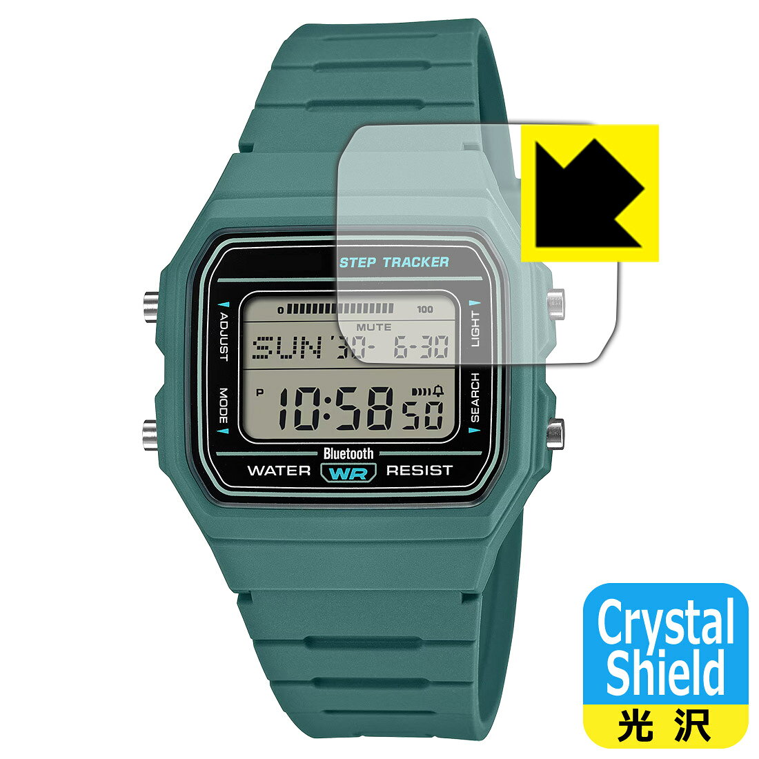 PDA工房 CASIO Collection F-B100W シリーズ 対応 Crystal Shield 保護 フィルム ...