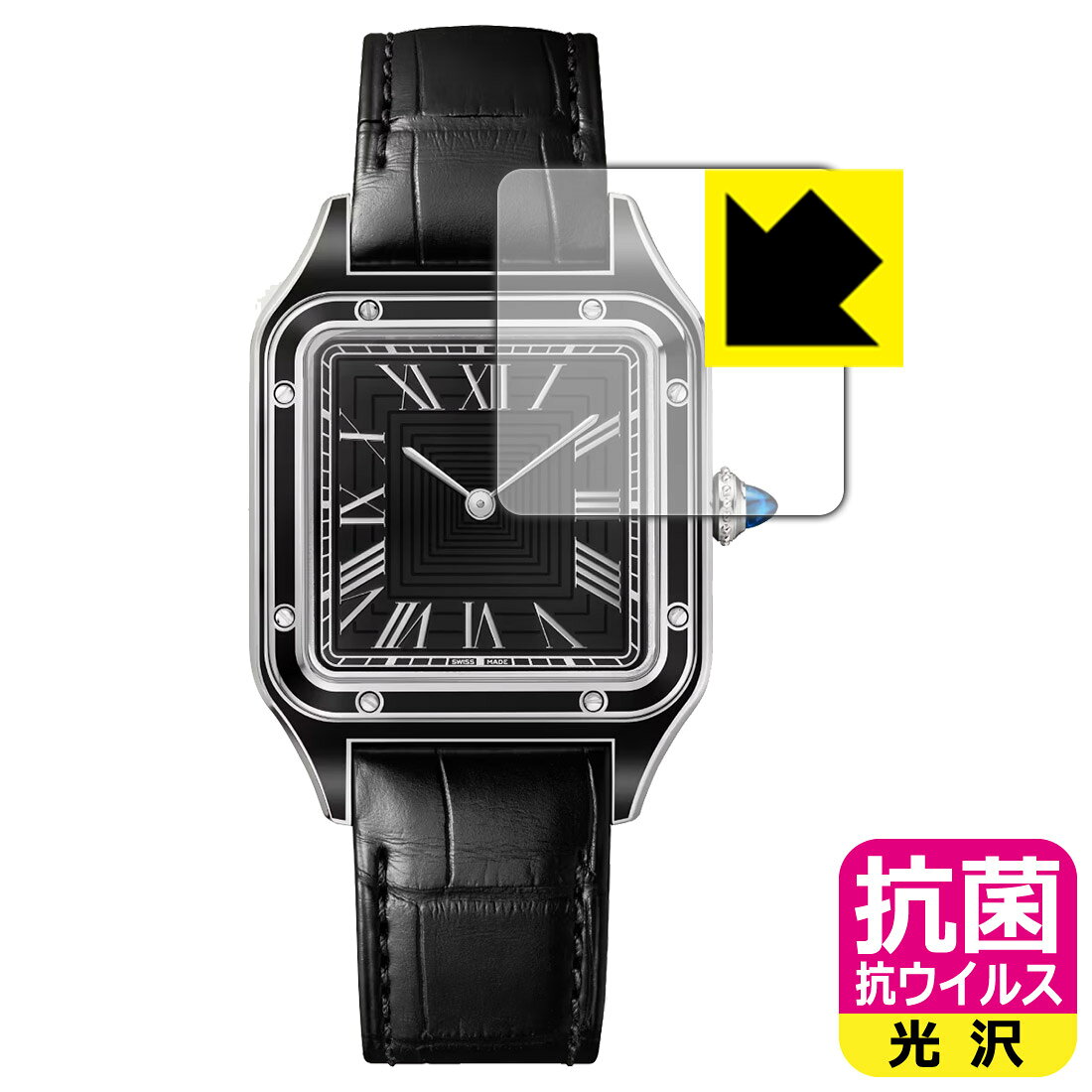 商品画像2