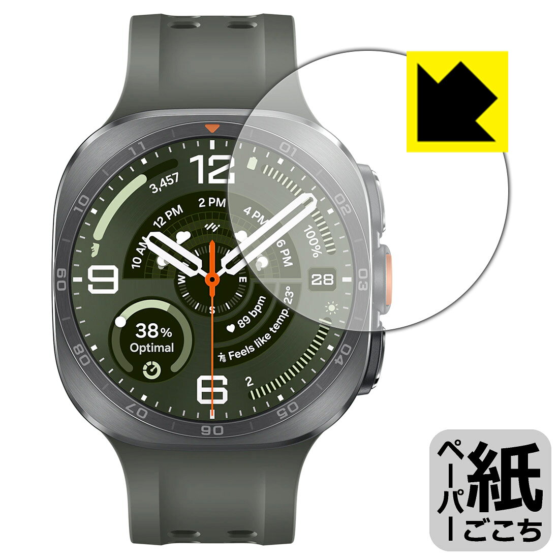 対応機種●対応機種 : Samsung Galaxy Watch Ultra2 (SM-L715F) 専用の商品です。 (ギャラクシーウォッチウルトラ2)●製品内容 : 画面用フィルム1枚・クリーニングワイプ1個●紙に書くような描き心地を実現する、ペーパーテクスチャ 保護フィルムです。表面はアンチグレア(反射防止)タイプなので、光の反射や映り込みを抑えます。※本製品はフィルムの表面を特殊加工し、スタイラス等で筆記する際に抵抗を持たせるようにしております。そのため、タブレットのガラス面に直接描く場合に比べ、ペン先の摩耗が大きくなります。あらかじめご了承ください。『紙ごこち(非光沢)の保護フィルム』●安心の国産素材を使用。日本国内の自社工場で製造し出荷しています。 ★貼り付け失敗交換サービス対象商品★ 国内自社工場製造・発送だからできる 安心の製品保証とサポート ■製品保証 お届けした製品が誤っていたり、不具合があった場合などには、お届けから1ヶ月以内にメールにてお問い合わせください。交換等対応させていただきます。[キャンセル・返品（返金・交換）について] ■■貼り付け失敗時の交換サービス■■貼り付けに失敗しても1回だけ無償交換ができます。(失敗したフィルムをお送りいただき、新品に無償交換します。往復の送料のみお客様にご負担をお願いいたします。詳しくは製品に同封の紙をご確認ください) ■■保護フィルム貼り付け代行サービス■■保護フィルムの貼り付け作業に自信がない方には、PDA工房で貼り付け作業を代行いたします。(PDA工房の保護フィルムのみが対象です。詳しくは製品に同封の紙をご確認ください) ペーパーライク保護フィルム 素材説明 ■表面の特殊加工により、鉛筆で紙に書いているような描き心地を実現！板状タブレットの場合は紙を敷いて使用されていたイラストレーターさんや漫画家さんも多いようですが、液晶タブレットの場合は紙を敷くわけにもいかず、ペンの滑りなど気になる方もいらっしゃると思います。このフィルムは表面の特殊加工により、紙に書いているような「カリカリというペンの感触」と描き心地を実現しました。液晶タブレットのガラス面にペンで書く際の「つるつるした感触」を改善したい方におすすめのフィルムです。※本製品はフィルムの表面を特殊加工し、スタイラス等で筆記する際に抵抗を持たせるようにしております。そのため、タブレットのガラス面に直接描く場合に比べ、ペン先の摩耗が大きくなります。また、ペン先の素材や硬さなどで描く感覚が変わる場合があります。あらかじめご了承ください。■画面の映り込みを抑える反射防止タイプ！表面に微細な凹凸を作ることにより、外光を乱反射させギラツキを抑える「アンチグレア加工」がされております。屋外での太陽光の映り込み、屋内でも蛍光灯などの映り込みが気になるシーンが多い方におすすめです。■気泡の入りにくい特殊な自己吸着タイプ接着面は気泡の入りにくい特殊な自己吸着タイプです。素材に柔軟性があり、貼り付け作業も簡単にできます。また、はがすときにガラス製フィルムのように割れてしまうことはありません。貼り直しが何度でもできるので、正しい位置へ貼り付けられるまでやり直すことができます。■安心の日本製最高級グレードの国産素材を日本国内の弊社工場で加工している完全な Made in Japan です。安心の品質をお届けします。 【ポスト投函送料無料】商品は【ポスト投函発送 (追跡可能メール便)】で発送します。お急ぎ、配達日時を指定されたい方は以下のクーポンを同時購入ください。【お急ぎ便クーポン】　プラス110円(税込)で速達扱いでの発送。お届けはポストへの投函となります。【配達日時指定クーポン】　プラス550円(税込)で配達日時を指定し、宅配便で発送させていただきます。【お急ぎ便クーポン】はこちらをクリック【配達日時指定クーポン】はこちらをクリック