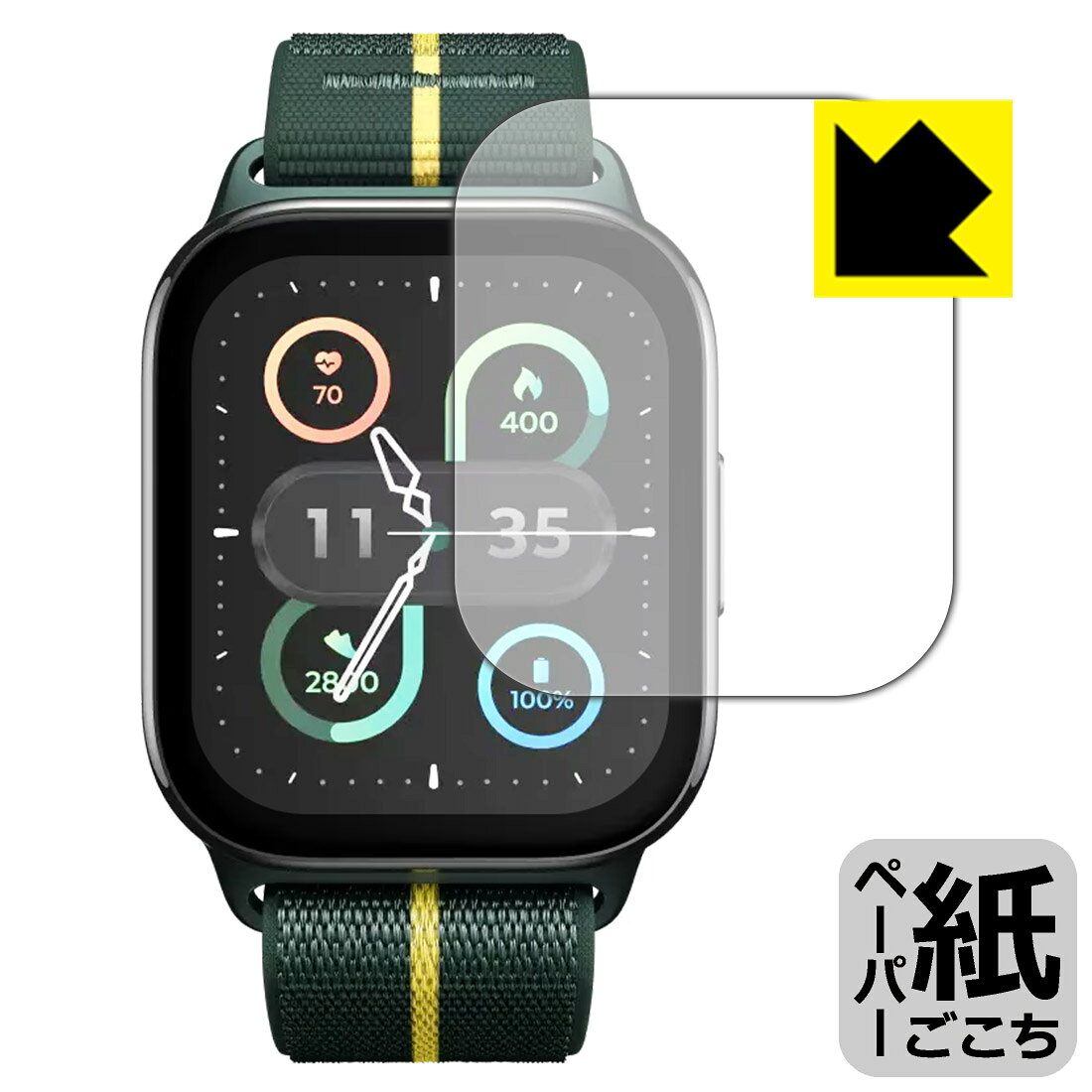 PDA工房 moto Watch Fit 対応 紙に書くような描き心地 保護 フィルム 反射低減 日本製 自社製造直販