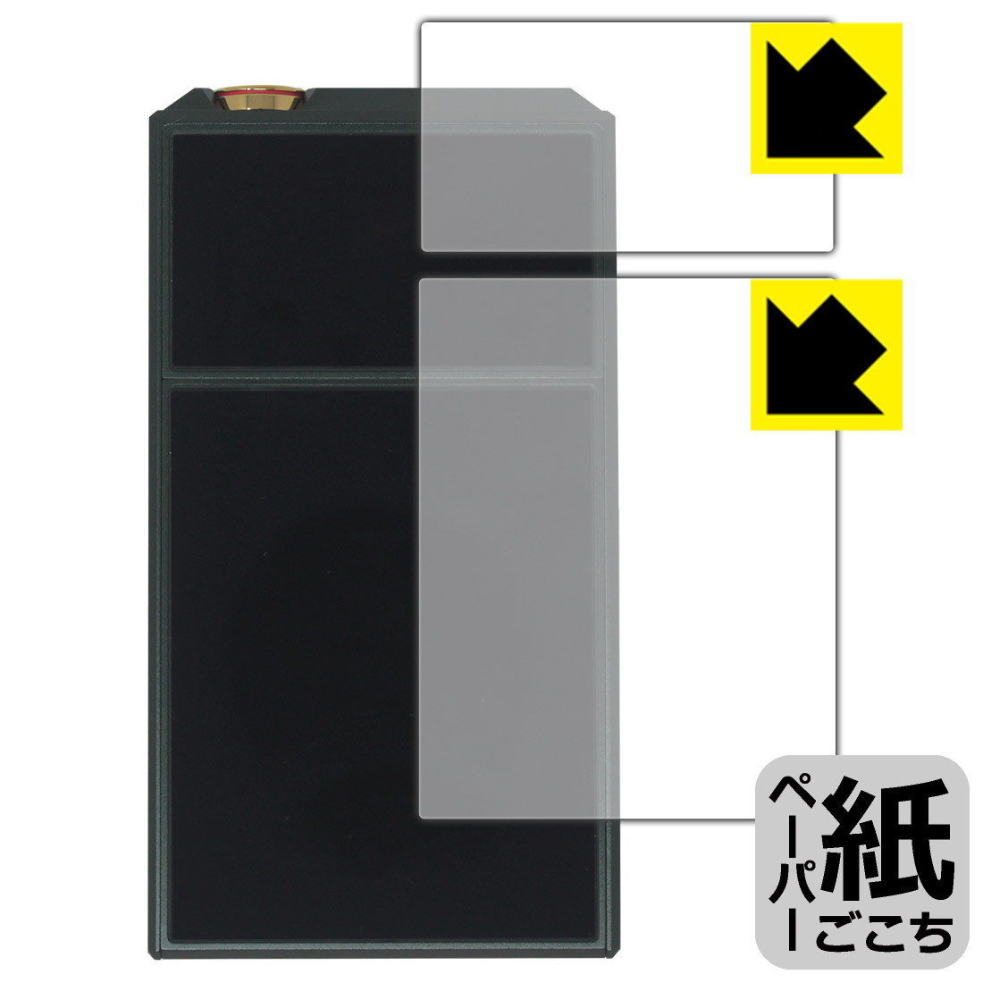 対応機種●対応機種 : LUXURY&PRECISION E7 4497 PREMIUM / STANDARD 専用の商品です。●製品内容 : 背面用フィルム1セット・クリーニングワイプ1個●紙に書くような描き心地を実現する、ペーパーテクスチャ 保護フィルムです。表面はアンチグレア(反射防止)タイプなので、光の反射や映り込みを抑えます。※本製品はフィルムの表面を特殊加工し、スタイラス等で筆記する際に抵抗を持たせるようにしております。そのため、タブレットのガラス面に直接描く場合に比べ、ペン先の摩耗が大きくなります。あらかじめご了承ください。『紙ごこち(非光沢)の保護フィルム』●安心の国産素材を使用。日本国内の自社工場で製造し出荷しています。 ★貼り付け失敗交換サービス対象商品★ 国内自社工場製造・発送だからできる 安心の製品保証とサポート ■製品保証 お届けした製品が誤っていたり、不具合があった場合などには、お届けから1ヶ月以内にメールにてお問い合わせください。交換等対応させていただきます。[キャンセル・返品（返金・交換）について] ■■貼り付け失敗時の交換サービス■■貼り付けに失敗しても1回だけ無償交換ができます。(失敗したフィルムをお送りいただき、新品に無償交換します。往復の送料のみお客様にご負担をお願いいたします。詳しくは製品に同封の紙をご確認ください) ■■保護フィルム貼り付け代行サービス■■保護フィルムの貼り付け作業に自信がない方には、PDA工房で貼り付け作業を代行いたします。(PDA工房の保護フィルムのみが対象です。詳しくは製品に同封の紙をご確認ください) ペーパーライク保護フィルム 素材説明 ■表面の特殊加工により、鉛筆で紙に書いているような描き心地を実現！板状タブレットの場合は紙を敷いて使用されていたイラストレーターさんや漫画家さんも多いようですが、液晶タブレットの場合は紙を敷くわけにもいかず、ペンの滑りなど気になる方もいらっしゃると思います。このフィルムは表面の特殊加工により、紙に書いているような「カリカリというペンの感触」と描き心地を実現しました。液晶タブレットのガラス面にペンで書く際の「つるつるした感触」を改善したい方におすすめのフィルムです。※本製品はフィルムの表面を特殊加工し、スタイラス等で筆記する際に抵抗を持たせるようにしております。そのため、タブレットのガラス面に直接描く場合に比べ、ペン先の摩耗が大きくなります。また、ペン先の素材や硬さなどで描く感覚が変わる場合があります。あらかじめご了承ください。■画面の映り込みを抑える反射防止タイプ！表面に微細な凹凸を作ることにより、外光を乱反射させギラツキを抑える「アンチグレア加工」がされております。屋外での太陽光の映り込み、屋内でも蛍光灯などの映り込みが気になるシーンが多い方におすすめです。■気泡の入りにくい特殊な自己吸着タイプ接着面は気泡の入りにくい特殊な自己吸着タイプです。素材に柔軟性があり、貼り付け作業も簡単にできます。また、はがすときにガラス製フィルムのように割れてしまうことはありません。貼り直しが何度でもできるので、正しい位置へ貼り付けられるまでやり直すことができます。■安心の日本製最高級グレードの国産素材を日本国内の弊社工場で加工している完全な Made in Japan です。安心の品質をお届けします。 【ポスト投函送料無料】商品は【ポスト投函発送 (追跡可能メール便)】で発送します。お急ぎ、配達日時を指定されたい方は以下のクーポンを同時購入ください。【お急ぎ便クーポン】　プラス110円(税込)で速達扱いでの発送。お届けはポストへの投函となります。【配達日時指定クーポン】　プラス550円(税込)で配達日時を指定し、宅配便で発送させていただきます。【お急ぎ便クーポン】はこちらをクリック【配達日時指定クーポン】はこちらをクリック