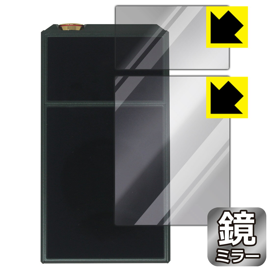 対応機種●対応機種 : LUXURY&PRECISION E7 4497 PREMIUM / STANDARD 専用の商品です。●製品内容 : 背面用フィルム1セット・クリーニングワイプ1個●さりげなく身だしなみチェック！のぞき見防止にも！『ミラータイプの保護フィルム』●安心の国産素材を使用。日本国内の自社工場で製造し出荷しています。 ★貼り付け失敗交換サービス対象商品★ 国内自社工場製造・発送だからできる 安心の製品保証とサポート ■製品保証 お届けした製品が誤っていたり、不具合があった場合などには、お届けから1ヶ月以内にメールにてお問い合わせください。交換等対応させていただきます。[キャンセル・返品（返金・交換）について] ■■貼り付け失敗時の交換サービス■■貼り付けに失敗しても1回だけ無償交換ができます。(失敗したフィルムをお送りいただき、新品に無償交換します。往復の送料のみお客様にご負担をお願いいたします。詳しくは製品に同封の紙をご確認ください) ■■保護フィルム貼り付け代行サービス■■保護フィルムの貼り付け作業に自信がない方には、PDA工房で貼り付け作業を代行いたします。(PDA工房の保護フィルムのみが対象です。詳しくは製品に同封の紙をご確認ください) Mirror Shield 保護フィルム 素材説明 ■画面が鏡になる！画面が消えると鏡に早変わり！さりげない身だしなみのチェックなどに活用できます。透明フィルムより映り込みがありますので、その分、のぞき見防止の効果もあります。※構造（ハーフミラー）の都合上、貼り付ける面が暗い色の場合にだけ鏡のように見えます。そのため、白色など明るい色の機器に貼り付けたときには、明るい色の部分が鏡に見えません。この製品は黒い色の機器でのご利用をおすすめします。※仕様上、一般的な保護シートより光線透過率が下がります(約50%)。ご了承ください。■防指紋のハードコート！ハードコート加工がされており、キズや擦れに強くなっています。簡単にキズがつかず長くご利用いただけます。指紋や汚れのつきにくい防汚コーティングがされています。■気泡の入りにくい特殊な自己吸着タイプ接着面は気泡の入りにくい特殊な自己吸着タイプです。素材に柔軟性があり、貼り付け作業も簡単にできます。また、はがすときにガラス製フィルムのように割れてしまうことはありません。貼り直しが何度でもできるので、正しい位置へ貼り付けられるまでやり直すことができます。■安心の日本製最高級グレードの国産素材を日本国内の弊社工場で加工している完全な Made in Japan です。安心の品質をお届けします。 【ポスト投函送料無料】商品は【ポスト投函発送 (追跡可能メール便)】で発送します。お急ぎ、配達日時を指定されたい方は以下のクーポンを同時購入ください。【お急ぎ便クーポン】　プラス110円(税込)で速達扱いでの発送。お届けはポストへの投函となります。【配達日時指定クーポン】　プラス550円(税込)で配達日時を指定し、宅配便で発送させていただきます。【お急ぎ便クーポン】はこちらをクリック【配達日時指定クーポン】はこちらをクリック
