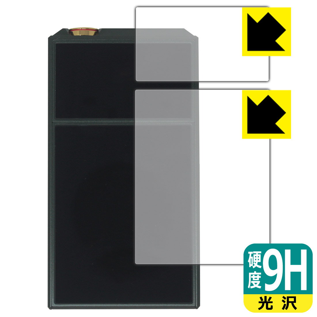 対応機種●対応機種 : LUXURY&PRECISION E7 4497 PREMIUM / STANDARD 専用の商品です。●製品内容 : 背面用フィルム1セット・クリーニングワイプ1個●柔軟性があり、ガラスフィルムのように衝撃を受けても割れない！スリキズ防止にもなる『9H高硬度(光沢)の保護フィルム』●安心の国産素材を使用。日本国内の自社工場で製造し出荷しています。 ★貼り付け失敗交換サービス対象商品★ 国内自社工場製造・発送だからできる 安心の製品保証とサポート ■製品保証 お届けした製品が誤っていたり、不具合があった場合などには、お届けから1ヶ月以内にメールにてお問い合わせください。交換等対応させていただきます。[キャンセル・返品（返金・交換）について] ■■貼り付け失敗時の交換サービス■■貼り付けに失敗しても1回だけ無償交換ができます。(失敗したフィルムをお送りいただき、新品に無償交換します。往復の送料のみお客様にご負担をお願いいたします。詳しくは製品に同封の紙をご確認ください) ■■保護フィルム貼り付け代行サービス■■保護フィルムの貼り付け作業に自信がない方には、PDA工房で貼り付け作業を代行いたします。(PDA工房の保護フィルムのみが対象です。詳しくは製品に同封の紙をご確認ください) 9H高硬度【光沢】保護フィルム 素材説明 ■表面硬度 9Hなのにしなやかなフィルム表面硬度はガラスフィルムと同等の9Hですが、しなやかな柔軟性がある「超ハードコートPETフィルム」なので衝撃を受けても割れません。厚みも一般的なガラスフィルムより薄い約0.2mmでタッチ操作の感度も良好です。(※1)※フィルムの性能（表面硬度 9H）は世界的な規模の検査/認証機関で試験されております。■高級感あふれる光沢と画質を損なわない透明度！貼っていることを意識させないほどの高い透明度に、高級感あふれる光沢・クリアな仕上げとなります。動画視聴や画像編集など、機器本来の発色を重視したい方におすすめです。■フッ素加工で汚れがつきにくく、指滑りもなめらか！表面はフッ素コーティングがされており、皮脂や汚れがつきにくく、また、落ちやすくなっています。指滑りもなめらかで、快適な使用感です。■気泡の入りにくい特殊な自己吸着タイプ接着面は気泡の入りにくい特殊な自己吸着タイプです。素材に柔軟性があり、貼り付け作業も簡単にできます。また、はがすときにガラス製フィルムのように割れてしまうことはありません。貼り直しが何度でもできるので、正しい位置へ貼り付けられるまでやり直すことができます。■安心の日本製最高級グレードの国産素材を日本国内の弊社工場で加工している完全な Made in Japan です。安心の品質をお届けします。※1「表面硬度 9H」の表示は素材として使用しているフィルムの性能です。機器に貼り付けた状態の測定結果ではありません。 【ポスト投函送料無料】商品は【ポスト投函発送 (追跡可能メール便)】で発送します。お急ぎ、配達日時を指定されたい方は以下のクーポンを同時購入ください。【お急ぎ便クーポン】　プラス110円(税込)で速達扱いでの発送。お届けはポストへの投函となります。【配達日時指定クーポン】　プラス550円(税込)で配達日時を指定し、宅配便で発送させていただきます。【お急ぎ便クーポン】はこちらをクリック【配達日時指定クーポン】はこちらをクリック