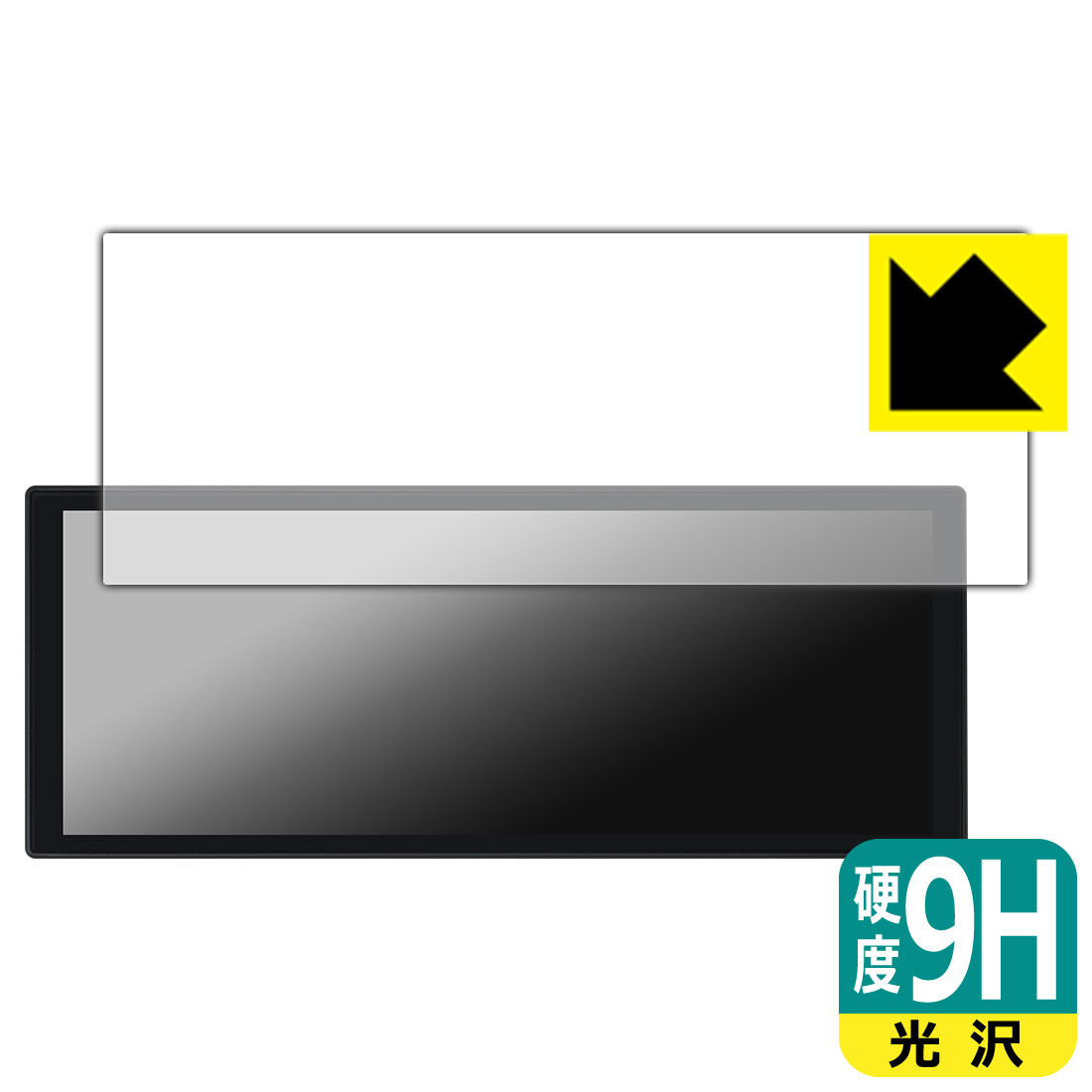 対応機種●対応機種 : ROHOU 11.3インチ ディスプレイオーディオ DP05-01 専用の商品です。●製品内容 : 画面用フィルム1枚・クリーニングワイプ1個●柔軟性があり、ガラスフィルムのように衝撃を受けても割れない！スリキズ防止にもなる『9H高硬度(光沢)の保護フィルム』●安心の国産素材を使用。日本国内の自社工場で製造し出荷しています。 ★貼り付け失敗交換サービス対象商品★ 国内自社工場製造・発送だからできる 安心の製品保証とサポート ■製品保証 お届けした製品が誤っていたり、不具合があった場合などには、お届けから1ヶ月以内にメールにてお問い合わせください。交換等対応させていただきます。[キャンセル・返品（返金・交換）について] ■■貼り付け失敗時の交換サービス■■貼り付けに失敗しても1回だけ無償交換ができます。(失敗したフィルムをお送りいただき、新品に無償交換します。往復の送料のみお客様にご負担をお願いいたします。詳しくは製品に同封の紙をご確認ください) ■■保護フィルム貼り付け代行サービス■■保護フィルムの貼り付け作業に自信がない方には、PDA工房で貼り付け作業を代行いたします。(PDA工房の保護フィルムのみが対象です。詳しくは製品に同封の紙をご確認ください) 9H高硬度【光沢】保護フィルム 素材説明 ■表面硬度 9Hなのにしなやかなフィルム表面硬度はガラスフィルムと同等の9Hですが、しなやかな柔軟性がある「超ハードコートPETフィルム」なので衝撃を受けても割れません。厚みも一般的なガラスフィルムより薄い約0.2mmでタッチ操作の感度も良好です。(※1)※フィルムの性能（表面硬度 9H）は世界的な規模の検査/認証機関で試験されております。■高級感あふれる光沢と画質を損なわない透明度！貼っていることを意識させないほどの高い透明度に、高級感あふれる光沢・クリアな仕上げとなります。動画視聴や画像編集など、機器本来の発色を重視したい方におすすめです。■フッ素加工で汚れがつきにくく、指滑りもなめらか！表面はフッ素コーティングがされており、皮脂や汚れがつきにくく、また、落ちやすくなっています。指滑りもなめらかで、快適な使用感です。■気泡の入りにくい特殊な自己吸着タイプ接着面は気泡の入りにくい特殊な自己吸着タイプです。素材に柔軟性があり、貼り付け作業も簡単にできます。また、はがすときにガラス製フィルムのように割れてしまうことはありません。貼り直しが何度でもできるので、正しい位置へ貼り付けられるまでやり直すことができます。■安心の日本製最高級グレードの国産素材を日本国内の弊社工場で加工している完全な Made in Japan です。安心の品質をお届けします。※1「表面硬度 9H」の表示は素材として使用しているフィルムの性能です。機器に貼り付けた状態の測定結果ではありません。 【ポスト投函送料無料】商品は【ポスト投函発送 (追跡可能メール便)】で発送します。お急ぎ、配達日時を指定されたい方は以下のクーポンを同時購入ください。【お急ぎ便クーポン】　プラス110円(税込)で速達扱いでの発送。お届けはポストへの投函となります。【配達日時指定クーポン】　プラス550円(税込)で配達日時を指定し、宅配便で発送させていただきます。【お急ぎ便クーポン】はこちらをクリック【配達日時指定クーポン】はこちらをクリック