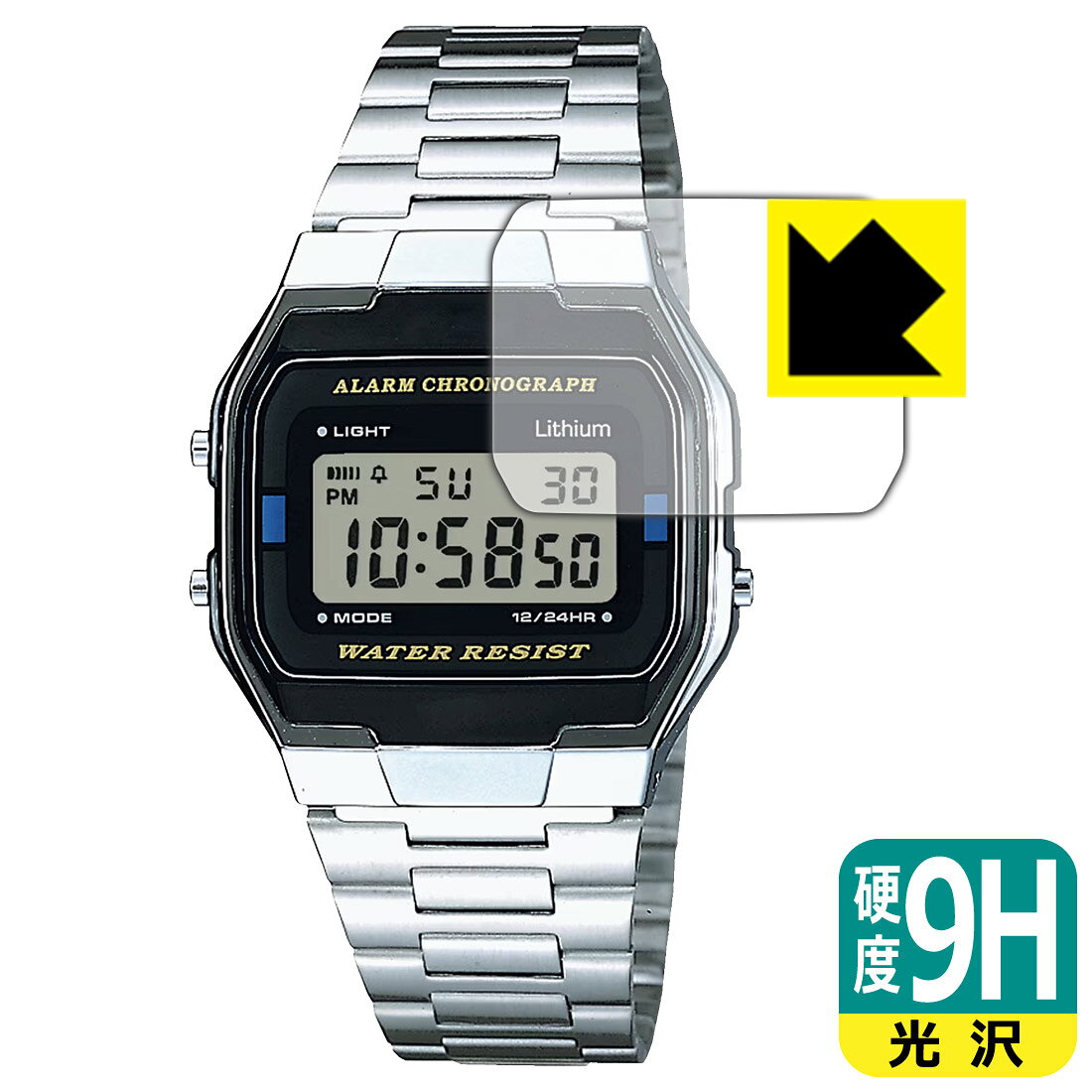 PDA工房 CASIO A163WA-1Q 対応 9H高硬度[光沢] 保護 フィルム 日本製 自社製造直販