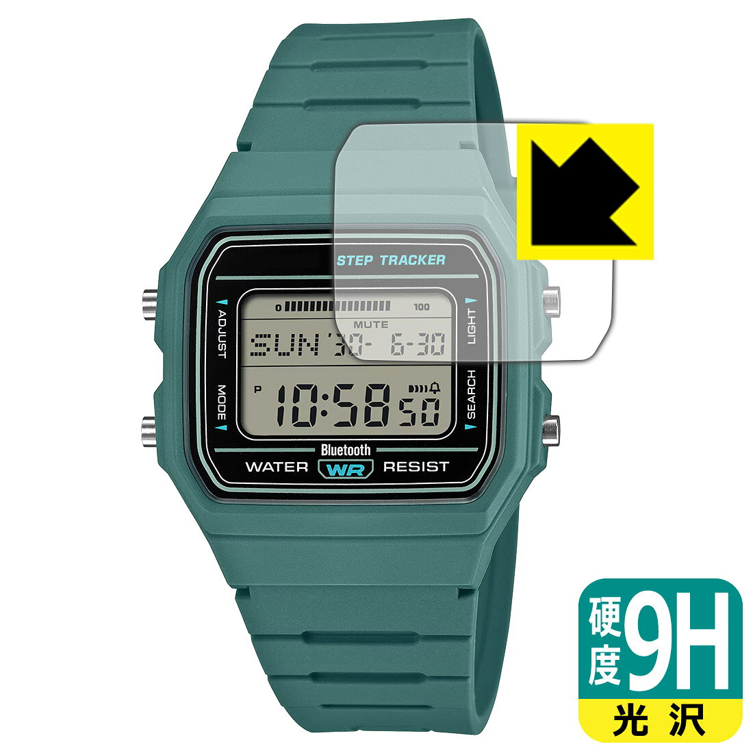 PDA工房 CASIO Collection F-B100W シリーズ 対応 9H高硬度[光沢] 保護 フィルム 日本製 自社製造直販