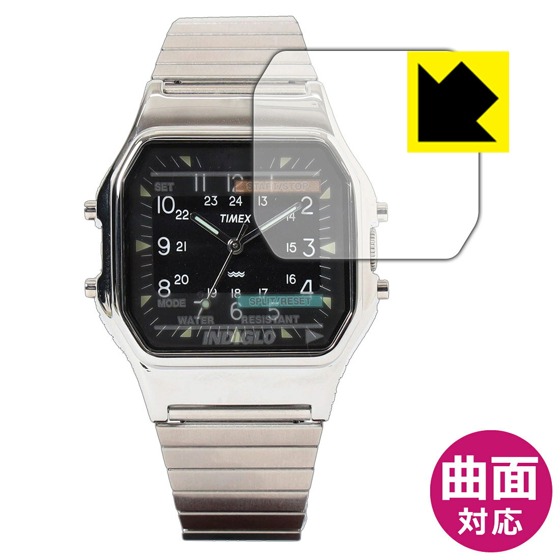 PDA工房 TIMEX x BEAMS Square Camper 対応 Flexible Shield[光沢] 保護 フィルム 曲面対応 日本製 自社製造直販