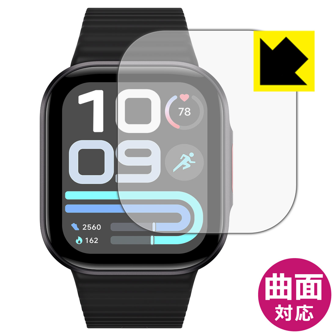 対応機種●対応機種 : Xiaomi Redmi Watch 6 Lite (M2565W1) 専用の商品です。●製品内容 : 画面用フィルム1枚・クリーニングワイプ1個●素材はTPU(熱可塑性ポリウレタン)を採用。一般的な保護フィルムでは貼りつかなかった曲面に対応し、機器の端までしっかりとカバーします。『曲面対応タイプ(光沢)の保護フィルム』●素材自体が衝撃を吸収。自己修復性にも優れており、小さなキズや凹みであれば数時間〜数日間で修復されます。 ★貼り付け失敗交換サービス対象商品★ 国内自社工場製造・発送だからできる 安心の製品保証とサポート ■製品保証 お届けした製品が誤っていたり、不具合があった場合などには、お届けから1ヶ月以内にメールにてお問い合わせください。交換等対応させていただきます。[キャンセル・返品（返金・交換）について] ■■貼り付け失敗時の交換サービス■■貼り付けに失敗しても1回だけ無償交換ができます。(失敗したフィルムをお送りいただき、新品に無償交換します。往復の送料のみお客様にご負担をお願いいたします。詳しくは製品に同封の紙をご確認ください) ■■保護フィルム貼り付け代行サービス■■保護フィルムの貼り付け作業に自信がない方には、PDA工房で貼り付け作業を代行いたします。(PDA工房の保護フィルムのみが対象です。詳しくは製品に同封の紙をご確認ください) Flexible Shield【光沢】保護フィルム 素材説明 ■スマホや時計の曲面にも貼れる!!素材はTPU(熱可塑性ポリウレタン)を採用しています。柔軟性に優れた素材のため、曲面への追従性が高く、周辺部がカーブしたスマホや球面風防の時計でも、端までしっかり保護することができます。■従来品と比べて保護範囲が大きい!!一般的な保護フィルムでは対応ができなかった曲面に貼り付けが可能となり、機器の端までしっかりとカバーすることができます。保護範囲が広くなり、透明度が高いフィルムですので、機器のデザインを維持しつつ、広範囲に保護ができます。■小さな気泡は自然に抜けます!「貼り付け時に気泡が入って抜けない・・・」そんな時もご安心を。貼り付け時に残ってしまった気泡も、時間が経過することで空気が自然と抜けていくので、次第に目立たなくなります。貼り付け後、数日間は様子を見てください。※ゴミやホコリが入っている場合は気泡が残ります。また、気泡の大きさ等により残る場合もあります。■高い光沢感と深みのあるツヤ感貼っていることを意識させないほどの高い透明度に、高級感あふれる光沢・美しいツヤを出すことができます。動画視聴や画像編集など、機器本来の発色を重視したい方におすすめです。■キズが自然に直る <自己修復機能>素材が柔らかいため、固いものがあたったり、強くおさえるとキズや凹みができますが、自己修復性に優れており、小さなキズや凹みであれば数時間〜数日間で修復されます。※キズや凹みの状態により修復されないものもあります。■衝撃を素材が吸収！ <衝撃吸収機能>素材自体が衝撃を吸収します。機器への衝撃を和らげ、大切な機器をしっかり保護します。素材が柔らかく粘着力が高いため、貼り方の難易度が高めなため、上級者向きの製品です。 【ポスト投函送料無料】商品は【ポスト投函発送 (追跡可能メール便)】で発送します。お急ぎ、配達日時を指定されたい方は以下のクーポンを同時購入ください。【お急ぎ便クーポン】　プラス110円(税込)で速達扱いでの発送。お届けはポストへの投函となります。【配達日時指定クーポン】　プラス550円(税込)で配達日時を指定し、宅配便で発送させていただきます。【お急ぎ便クーポン】はこちらをクリック【配達日時指定クーポン】はこちらをクリック
