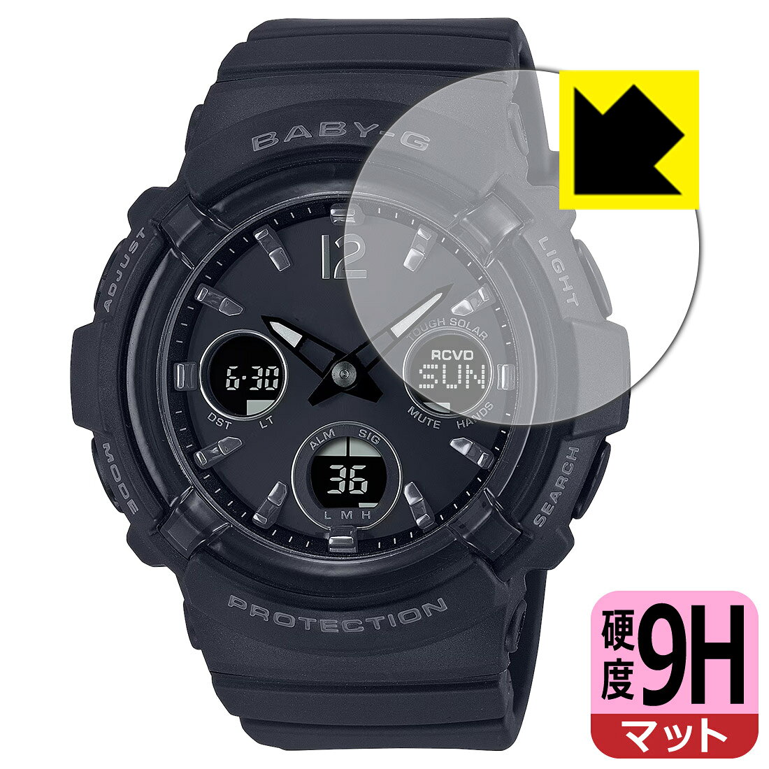 PDA工房 CASIO BABY-G BGA-2800 シリーズ 対応 9H高硬度[反射低減] 保護 フィルム 日本製 自社製造直販
