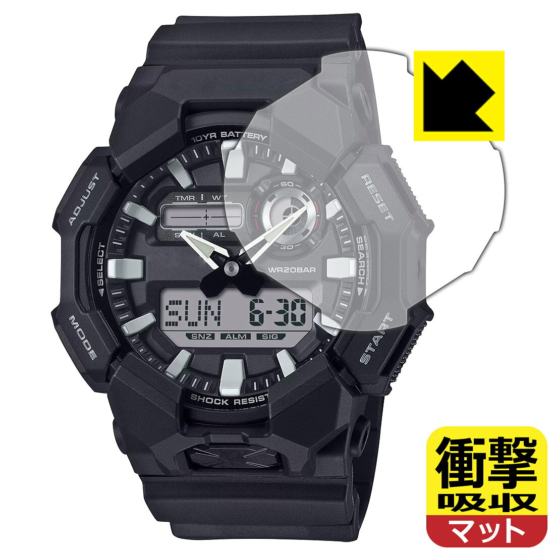 PDA工房 G-SHOCK GA-010 シリーズ 対応 衝撃吸収[反射低減] 保護 フィルム 耐衝撃 日本製 自社製造直販