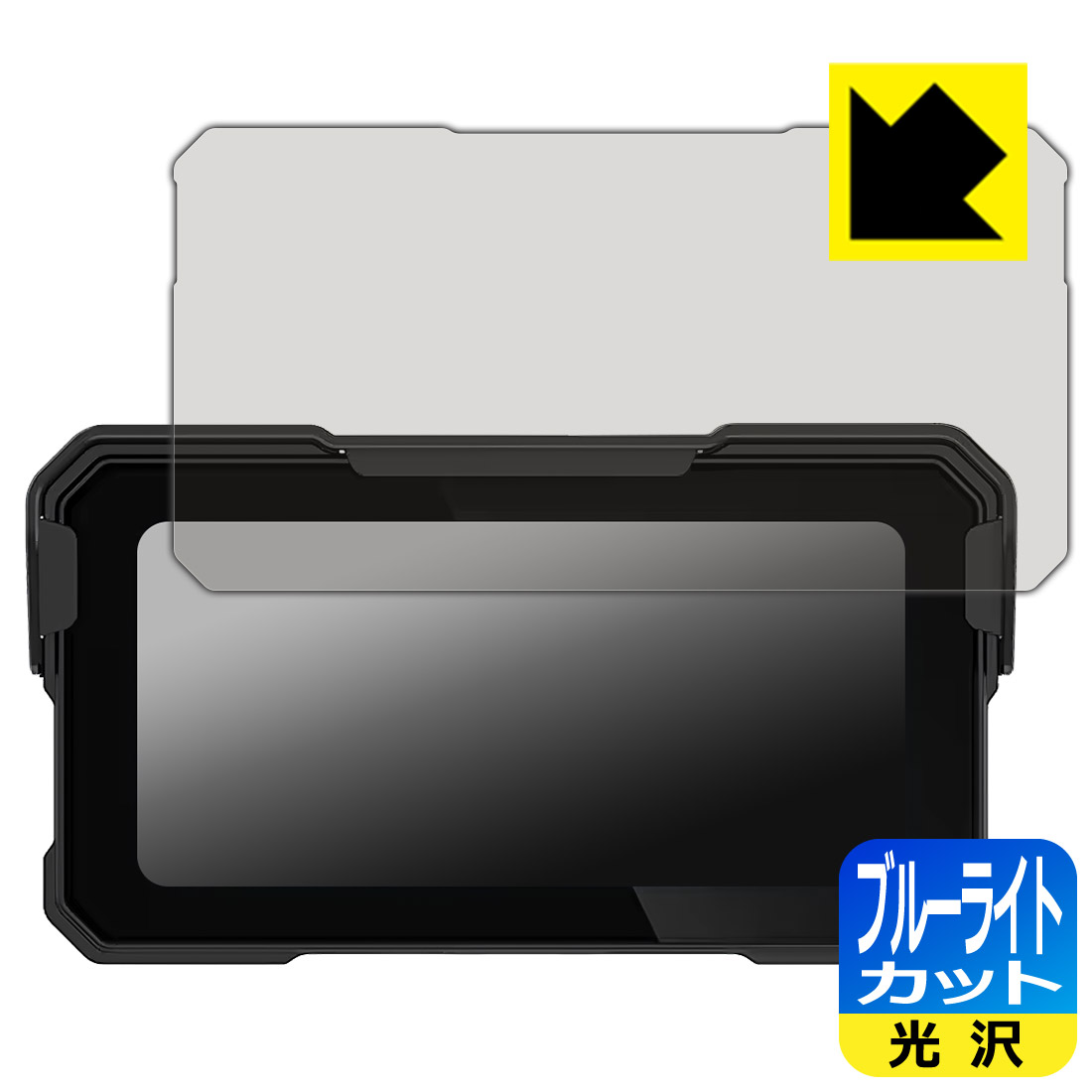 PDA工房 EKIY M10 6.25インチ バイク用スマートモニター 対応 ブルーライトカット[...