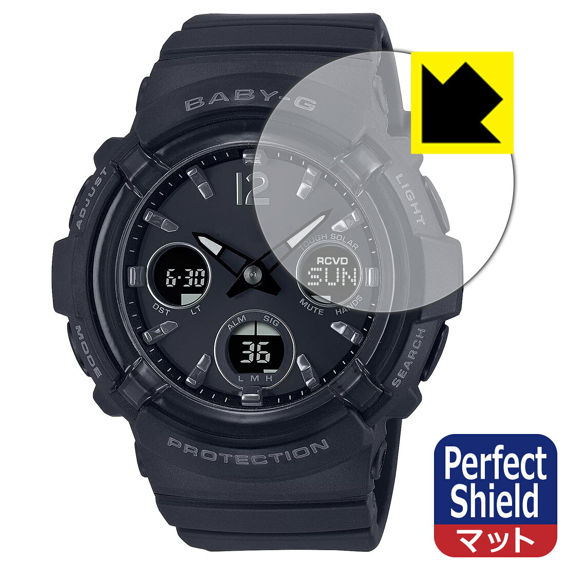 PDA工房 CASIO BABY-G BGA-2800 シリーズ 対応 PerfectShield 保護 フィルム 反射低減 防指紋 日本製 自社製造直販