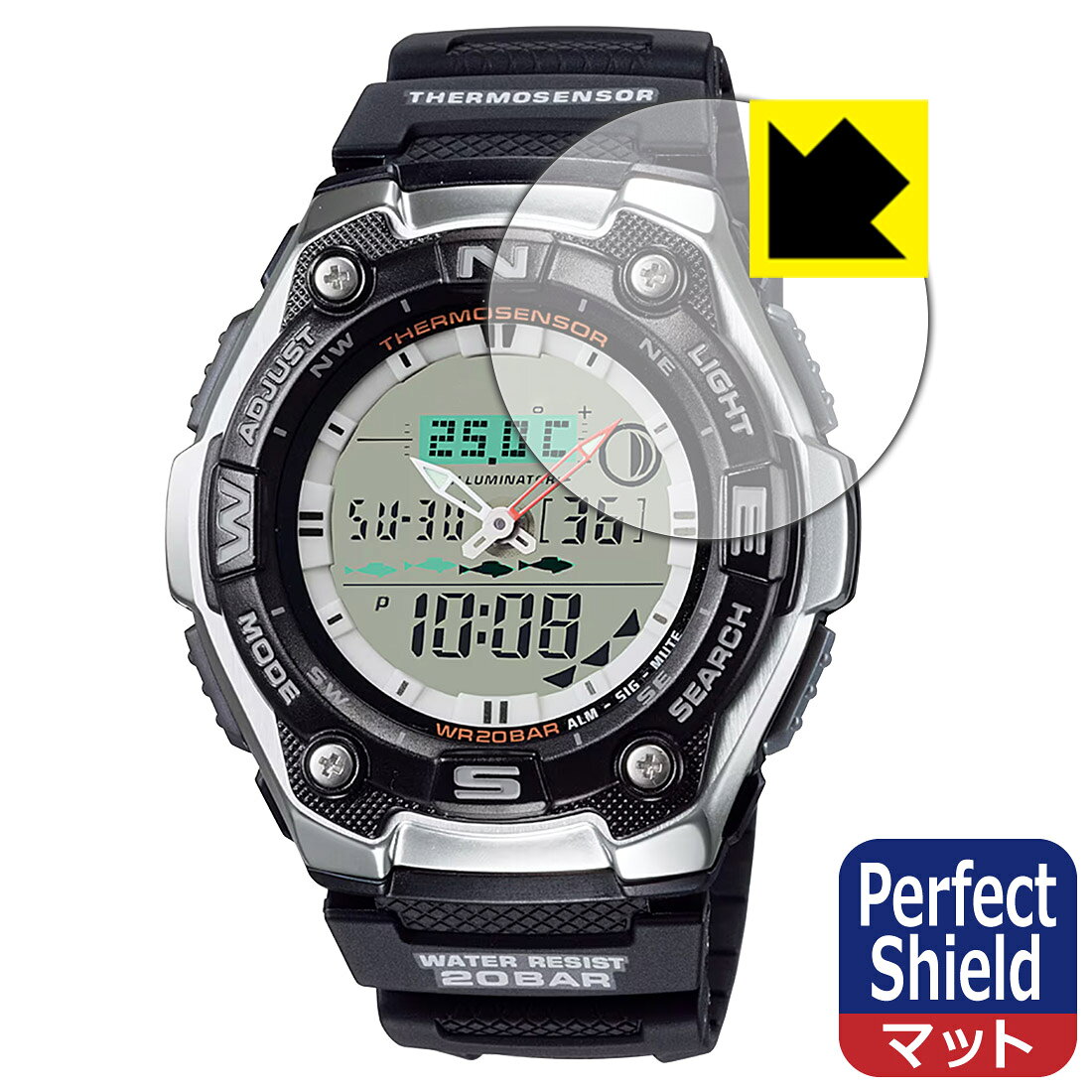 PDA工房 CASIO Collection AQW-101 対応 PerfectShield 保護 フィルム 反射低減 防指紋 日本製 自社製造直販