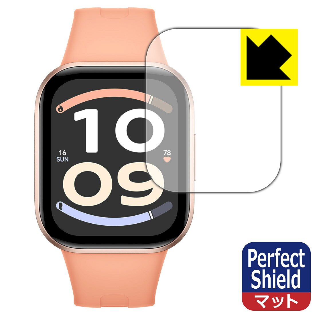 対応機種●対応機種 : Xiaomi REDMI Watch 6 Active (M2564W1) 専用の商品です。●製品内容 : 画面用フィルム1枚・クリーニングワイプ1個●※この機器は周辺部が曲面となっているため、保護フィルムを端まで貼ることができません。(表示部分はカバーしています)　　※画面の曲面部まで保護したい方は、「Flexible Shield」をご購入ください。●「Perfect Shield」は画面の反射を抑え、指のすべりもなめらかな指紋や皮脂汚れがつきにくい『アンチグレアタイプ(非光沢)の保護フィルム』●安心の国産素材を使用。日本国内の自社工場で製造し出荷しています。 ★貼り付け失敗交換サービス対象商品★ 国内自社工場製造・発送だからできる 安心の製品保証とサポート ■製品保証 お届けした製品が誤っていたり、不具合があった場合などには、お届けから1ヶ月以内にメールにてお問い合わせください。交換等対応させていただきます。[キャンセル・返品（返金・交換）について] ■■貼り付け失敗時の交換サービス■■貼り付けに失敗しても1回だけ無償交換ができます。(失敗したフィルムをお送りいただき、新品に無償交換します。往復の送料のみお客様にご負担をお願いいたします。詳しくは製品に同封の紙をご確認ください) ■■保護フィルム貼り付け代行サービス■■保護フィルムの貼り付け作業に自信がない方には、PDA工房で貼り付け作業を代行いたします。(PDA工房の保護フィルムのみが対象です。詳しくは製品に同封の紙をご確認ください) Perfect Shield【反射低減】保護フィルム 素材説明 ■画面の映り込みを抑える反射防止タイプ！表面に微細な凹凸を作ることにより、外光を乱反射させギラツキを抑える「アンチグレア加工」がされております。屋外での太陽光の映り込み、屋内でも蛍光灯などの映り込みが気になるシーンが多い方におすすめです。また、指紋がついた場合でも目立ちにくいという特長があります。■防指紋のハードコート！さらさらな指ざわり！指滑りはさらさらな使用感でストレスのない操作・入力が可能です。ハードコート加工がされており、キズや擦れに強くなっています。簡単にキズがつかず長くご利用いただけます。反射防止のアンチグレア加工で指紋が目立ちにくい上、表面は防汚コーティングがされており、皮脂や汚れがつきにくく、また、落ちやすくなっています。■気泡の入りにくい特殊な自己吸着タイプ接着面は気泡の入りにくい特殊な自己吸着タイプです。素材に柔軟性があり、貼り付け作業も簡単にできます。また、はがすときにガラス製フィルムのように割れてしまうことはありません。貼り直しが何度でもできるので、正しい位置へ貼り付けられるまでやり直すことができます。■安心の日本製最高級グレードの国産素材を日本国内の弊社工場で加工している完全な Made in Japan です。安心の品質をお届けします。 【ポスト投函送料無料】商品は【ポスト投函発送 (追跡可能メール便)】で発送します。お急ぎ、配達日時を指定されたい方は以下のクーポンを同時購入ください。【お急ぎ便クーポン】　プラス110円(税込)で速達扱いでの発送。お届けはポストへの投函となります。【配達日時指定クーポン】　プラス550円(税込)で配達日時を指定し、宅配便で発送させていただきます。【お急ぎ便クーポン】はこちらをクリック【配達日時指定クーポン】はこちらをクリック