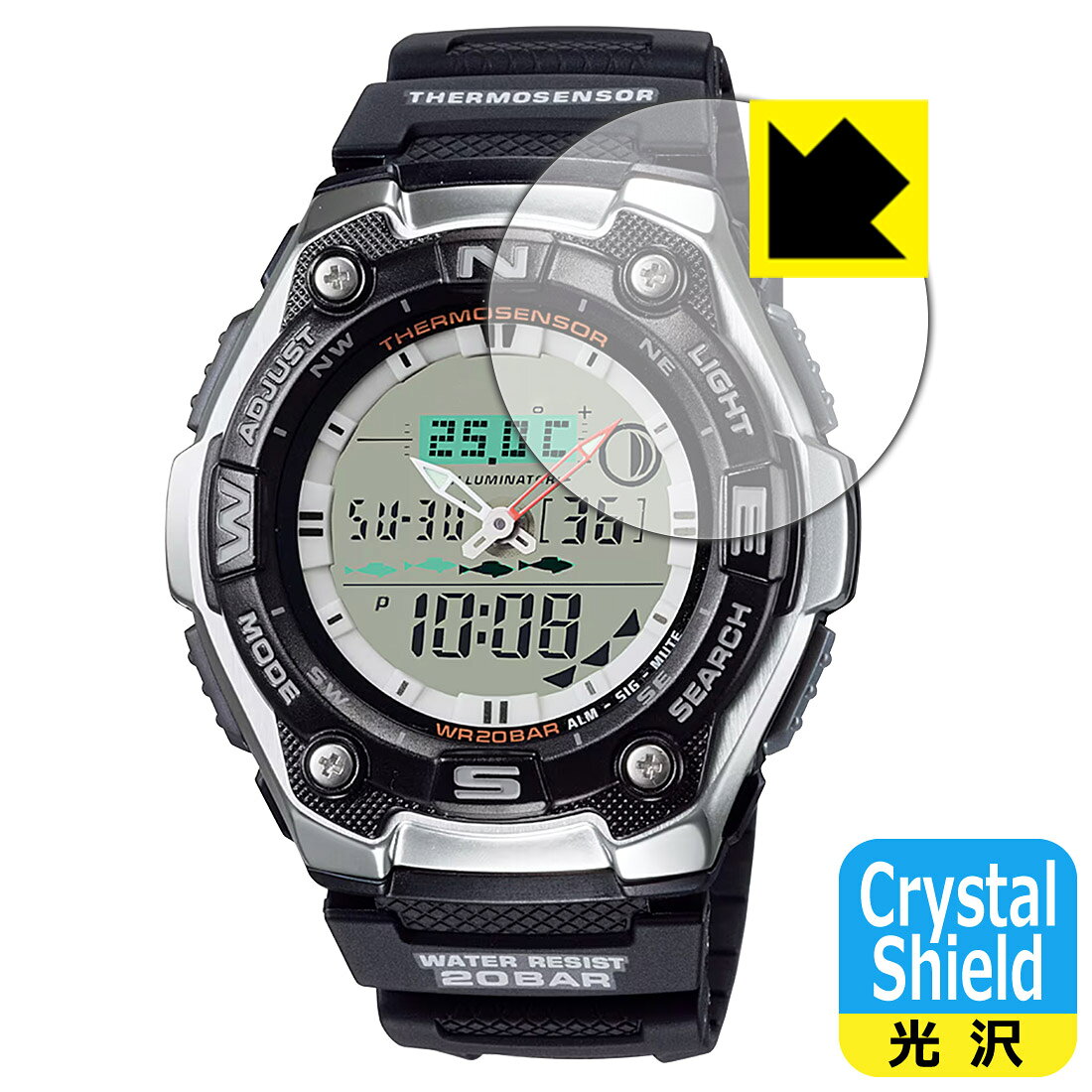 PDA工房 CASIO Collection AQW-101 対応 Crystal Shield 保護 フィルム 光沢 日本製 自社製造直販