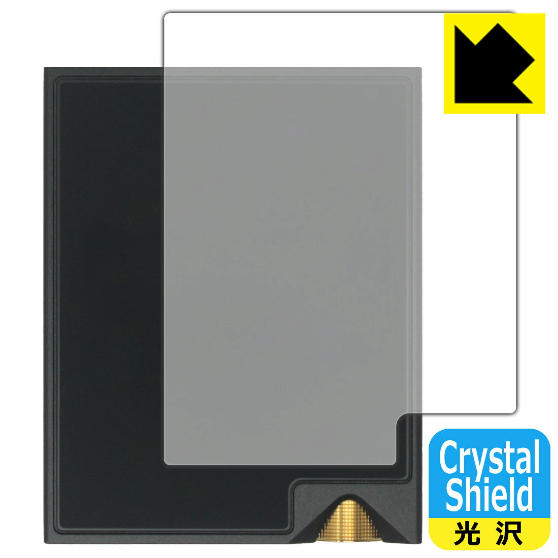 対応機種●対応機種 : ONIX Tocata XM2 専用の商品です。●製品内容 : 背面用フィルム1枚・クリーニングワイプ1個●「Crystal Shield」は高い透明度と光沢感で、保護フィルムを貼っていないかのようなクリア感のある『光沢タイプの保護フィルム』●安心の国産素材を使用。日本国内の自社工場で製造し出荷しています。 ★貼り付け失敗交換サービス対象商品★ 国内自社工場製造・発送だからできる 安心の製品保証とサポート ■製品保証 お届けした製品が誤っていたり、不具合があった場合などには、お届けから1ヶ月以内にメールにてお問い合わせください。交換等対応させていただきます。[キャンセル・返品（返金・交換）について] ■■貼り付け失敗時の交換サービス■■貼り付けに失敗しても1回だけ無償交換ができます。(失敗したフィルムをお送りいただき、新品に無償交換します。往復の送料のみお客様にご負担をお願いいたします。詳しくは製品に同封の紙をご確認ください) ■■保護フィルム貼り付け代行サービス■■保護フィルムの貼り付け作業に自信がない方には、PDA工房で貼り付け作業を代行いたします。(PDA工房の保護フィルムのみが対象です。詳しくは製品に同封の紙をご確認ください) Crystal Shield【光沢】保護フィルム 素材説明 ■高級感あふれる光沢と画質を損なわない透明度！貼っていることを意識させないほどの高い透明度に、高級感あふれる光沢・クリアな仕上げとなります。動画視聴や画像編集など、機器本来の発色を重視したい方におすすめです。■ハードコートでスリキズを防ぎ、フッ素加工で汚れもつきにくい！ハードコート加工がされており、キズや擦れに強くなっています。簡単にキズがつかず長くご利用いただけます。表面はフッ素コーティングがされており、皮脂や汚れがつきにくく、また、落ちやすくなっています。指滑りもなめらかで、快適な使用感です。■気泡の入りにくい特殊な自己吸着タイプ接着面は気泡の入りにくい特殊な自己吸着タイプです。素材に柔軟性があり、貼り付け作業も簡単にできます。また、はがすときにガラス製フィルムのように割れてしまうことはありません。貼り直しが何度でもできるので、正しい位置へ貼り付けられるまでやり直すことができます。■抗菌加工で清潔抗菌加工によりフィルム表面の菌の繁殖を抑えることができます。清潔な画面を保ちたい方におすすめです。※抗菌率99.9％ / JIS Z2801 抗菌性試験方法による評価■安心の日本製最高級グレードの国産素材を日本国内の弊社工場で加工している完全な Made in Japan です。安心の品質をお届けします。 【ポスト投函送料無料】商品は【ポスト投函発送 (追跡可能メール便)】で発送します。お急ぎ、配達日時を指定されたい方は以下のクーポンを同時購入ください。【お急ぎ便クーポン】　プラス110円(税込)で速達扱いでの発送。お届けはポストへの投函となります。【配達日時指定クーポン】　プラス550円(税込)で配達日時を指定し、宅配便で発送させていただきます。【お急ぎ便クーポン】はこちらをクリック【配達日時指定クーポン】はこちらをクリック