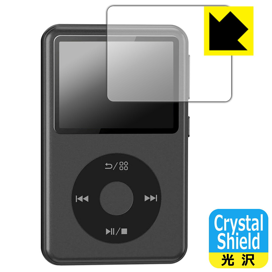PDA工房 Innioasis Y2 対応 Crystal Shield 保護 フィルム 光沢 日本製 自社製造直販
