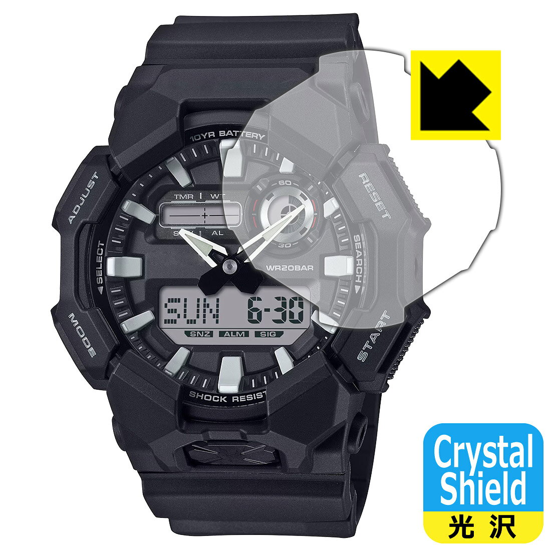 対応機種●対応機種 : CASIO G-SHOCK ANALOG-DIGITAL GA-010 シリーズ (GA-010 / GA-010CE / GA-010GB / GA-010GGB) 専用の商品です。●製品内容 : 風防用フィルム1枚・クリーニングワイプ1個●「Crystal Shield」は高い透明度と光沢感で、保護フィルムを貼っていないかのようなクリア感のある『光沢タイプの保護フィルム』●安心の国産素材を使用。日本国内の自社工場で製造し出荷しています。 ★貼り付け失敗交換サービス対象商品★ 国内自社工場製造・発送だからできる 安心の製品保証とサポート ■製品保証 お届けした製品が誤っていたり、不具合があった場合などには、お届けから1ヶ月以内にメールにてお問い合わせください。交換等対応させていただきます。[キャンセル・返品（返金・交換）について] ■■貼り付け失敗時の交換サービス■■貼り付けに失敗しても1回だけ無償交換ができます。(失敗したフィルムをお送りいただき、新品に無償交換します。往復の送料のみお客様にご負担をお願いいたします。詳しくは製品に同封の紙をご確認ください) ■■保護フィルム貼り付け代行サービス■■保護フィルムの貼り付け作業に自信がない方には、PDA工房で貼り付け作業を代行いたします。(PDA工房の保護フィルムのみが対象です。詳しくは製品に同封の紙をご確認ください) Crystal Shield【光沢】保護フィルム 素材説明 ■高級感あふれる光沢と画質を損なわない透明度！貼っていることを意識させないほどの高い透明度に、高級感あふれる光沢・クリアな仕上げとなります。動画視聴や画像編集など、機器本来の発色を重視したい方におすすめです。■ハードコートでスリキズを防ぎ、フッ素加工で汚れもつきにくい！ハードコート加工がされており、キズや擦れに強くなっています。簡単にキズがつかず長くご利用いただけます。表面はフッ素コーティングがされており、皮脂や汚れがつきにくく、また、落ちやすくなっています。指滑りもなめらかで、快適な使用感です。■気泡の入りにくい特殊な自己吸着タイプ接着面は気泡の入りにくい特殊な自己吸着タイプです。素材に柔軟性があり、貼り付け作業も簡単にできます。また、はがすときにガラス製フィルムのように割れてしまうことはありません。貼り直しが何度でもできるので、正しい位置へ貼り付けられるまでやり直すことができます。■抗菌加工で清潔抗菌加工によりフィルム表面の菌の繁殖を抑えることができます。清潔な画面を保ちたい方におすすめです。※抗菌率99.9％ / JIS Z2801 抗菌性試験方法による評価■安心の日本製最高級グレードの国産素材を日本国内の弊社工場で加工している完全な Made in Japan です。安心の品質をお届けします。 【ポスト投函送料無料】商品は【ポスト投函発送 (追跡可能メール便)】で発送します。お急ぎ、配達日時を指定されたい方は以下のクーポンを同時購入ください。【お急ぎ便クーポン】　プラス110円(税込)で速達扱いでの発送。お届けはポストへの投函となります。【配達日時指定クーポン】　プラス550円(税込)で配達日時を指定し、宅配便で発送させていただきます。【お急ぎ便クーポン】はこちらをクリック【配達日時指定クーポン】はこちらをクリック