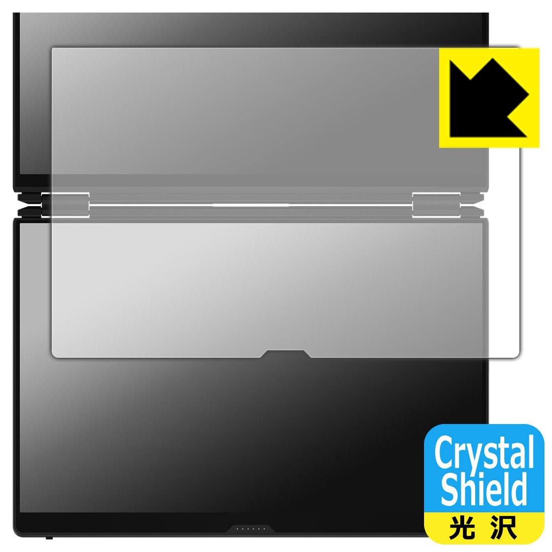 対応機種●対応機種 : ASUS ROG Zephyrus Duo (2026) GX651AX セカンドディスプレイ 専用の商品です。●製品内容 : セカンドディスプレイ用フィルム1枚・クリーニングワイプ1個●「Crystal Shield」は高い透明度と光沢感で、保護フィルムを貼っていないかのようなクリア感のある『光沢タイプの保護フィルム』●安心の国産素材を使用。日本国内の自社工場で製造し出荷しています。 ★貼り付け失敗交換サービス対象商品★ 国内自社工場製造・発送だからできる 安心の製品保証とサポート ■製品保証 お届けした製品が誤っていたり、不具合があった場合などには、お届けから1ヶ月以内にメールにてお問い合わせください。交換等対応させていただきます。[キャンセル・返品（返金・交換）について] ■■貼り付け失敗時の交換サービス■■貼り付けに失敗しても1回だけ無償交換ができます。(失敗したフィルムをお送りいただき、新品に無償交換します。往復の送料のみお客様にご負担をお願いいたします。詳しくは製品に同封の紙をご確認ください) ■■保護フィルム貼り付け代行サービス■■保護フィルムの貼り付け作業に自信がない方には、PDA工房で貼り付け作業を代行いたします。(PDA工房の保護フィルムのみが対象です。詳しくは製品に同封の紙をご確認ください) Crystal Shield【光沢】保護フィルム 素材説明 ■高級感あふれる光沢と画質を損なわない透明度！貼っていることを意識させないほどの高い透明度に、高級感あふれる光沢・クリアな仕上げとなります。動画視聴や画像編集など、機器本来の発色を重視したい方におすすめです。■ハードコートでスリキズを防ぎ、フッ素加工で汚れもつきにくい！ハードコート加工がされており、キズや擦れに強くなっています。簡単にキズがつかず長くご利用いただけます。表面はフッ素コーティングがされており、皮脂や汚れがつきにくく、また、落ちやすくなっています。指滑りもなめらかで、快適な使用感です。■気泡の入りにくい特殊な自己吸着タイプ接着面は気泡の入りにくい特殊な自己吸着タイプです。素材に柔軟性があり、貼り付け作業も簡単にできます。また、はがすときにガラス製フィルムのように割れてしまうことはありません。貼り直しが何度でもできるので、正しい位置へ貼り付けられるまでやり直すことができます。■抗菌加工で清潔抗菌加工によりフィルム表面の菌の繁殖を抑えることができます。清潔な画面を保ちたい方におすすめです。※抗菌率99.9％ / JIS Z2801 抗菌性試験方法による評価■安心の日本製最高級グレードの国産素材を日本国内の弊社工場で加工している完全な Made in Japan です。安心の品質をお届けします。 今なら送料無料！この商品は【宅配便　送料無料】商品です。