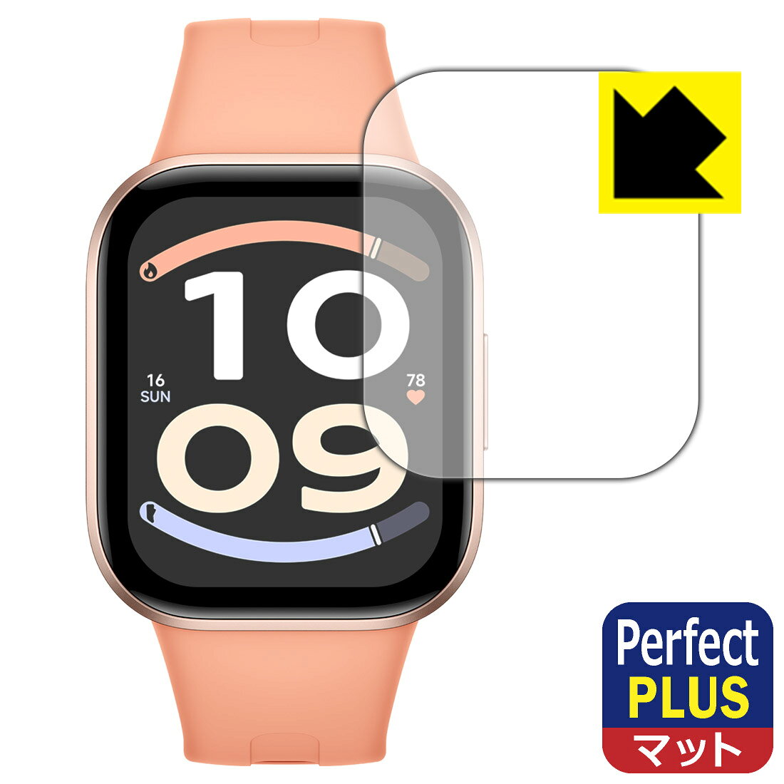対応機種●対応機種 : Xiaomi REDMI Watch 6 Active (M2564W1) 専用の商品です。●製品内容 : 画面用フィルム1枚・クリーニングワイプ1個●※この機器は周辺部が曲面となっているため、保護フィルムを端まで貼ることができません。(表示部分はカバーしています)　　※画面の曲面部まで保護したい方は、「Flexible Shield」をご購入ください。●「Perfect Shield Plus」は画面の反射を強く抑え、指のすべりもなめらかな指紋や皮脂汚れがつきにくい『アンチグレアタイプ(非光沢)の保護フィルム』●安心の国産素材を使用。日本国内の自社工場で製造し出荷しています。 ★貼り付け失敗交換サービス対象商品★ 国内自社工場製造・発送だからできる 安心の製品保証とサポート ■製品保証 お届けした製品が誤っていたり、不具合があった場合などには、お届けから1ヶ月以内にメールにてお問い合わせください。交換等対応させていただきます。[キャンセル・返品（返金・交換）について] ■■貼り付け失敗時の交換サービス■■貼り付けに失敗しても1回だけ無償交換ができます。(失敗したフィルムをお送りいただき、新品に無償交換します。往復の送料のみお客様にご負担をお願いいたします。詳しくは製品に同封の紙をご確認ください) ■■保護フィルム貼り付け代行サービス■■保護フィルムの貼り付け作業に自信がない方には、PDA工房で貼り付け作業を代行いたします。(PDA工房の保護フィルムのみが対象です。詳しくは製品に同封の紙をご確認ください) Perfect Shield Plus【反射低減】保護フィルム 素材説明 ■画面の映り込みを強く抑える反射防止タイプ！表面に微細な凹凸を作ることにより、外光を乱反射させギラツキを抑える「アンチグレア加工」がされております。屋外での太陽光の映り込み、屋内でも蛍光灯などの映り込みが気になるシーンが多い方におすすめです。また、指紋がついた場合でも目立ちにくいという特長があります。【Perfect Shield Plus】は、従来の製品【Perfect Shield】よりも反射低減(アンチグレア)効果が強いフィルムです。映り込み防止を一番に優先する方におすすめです。(反射低減効果が強いため、表示画面との相性により色のにじみ・モアレ等が発生する場合があります)■防指紋のハードコート！さらさらな指ざわり！指滑りはさらさらな使用感でストレスのない操作・入力が可能です。ハードコート加工がされており、キズや擦れに強くなっています。簡単にキズがつかず長くご利用いただけます。反射防止のアンチグレア加工で指紋が目立ちにくい上、表面は防汚コーティングがされており、皮脂や汚れがつきにくく、また、落ちやすくなっています。(【Perfect Shield】よりも指紋は目立ちません)■気泡の入りにくい特殊な自己吸着タイプ接着面は気泡の入りにくい特殊な自己吸着タイプです。素材に柔軟性があり、貼り付け作業も簡単にできます。また、はがすときにガラス製フィルムのように割れてしまうことはありません。貼り直しが何度でもできるので、正しい位置へ貼り付けられるまでやり直すことができます。■安心の日本製最高級グレードの国産素材を日本国内の弊社工場で加工している完全な Made in Japan です。安心の品質をお届けします。 【ポスト投函送料無料】商品は【ポスト投函発送 (追跡可能メール便)】で発送します。お急ぎ、配達日時を指定されたい方は以下のクーポンを同時購入ください。【お急ぎ便クーポン】　プラス110円(税込)で速達扱いでの発送。お届けはポストへの投函となります。【配達日時指定クーポン】　プラス550円(税込)で配達日時を指定し、宅配便で発送させていただきます。【お急ぎ便クーポン】はこちらをクリック【配達日時指定クーポン】はこちらをクリック