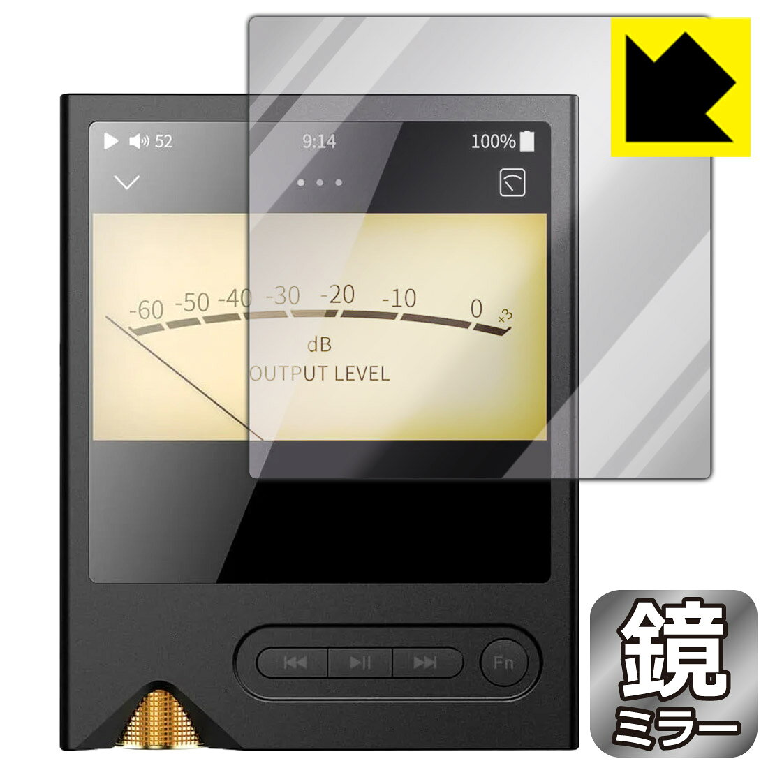対応機種●対応機種 : ONIX Tocata XM2 専用の商品です。●製品内容 : 画面用フィルム1枚・クリーニングワイプ1個●画面が消えると鏡になり、さりげなく身だしなみチェック！のぞき見防止にも！『ミラータイプの保護フィルム』●安心の国産素材を使用。日本国内の自社工場で製造し出荷しています。 ★貼り付け失敗交換サービス対象商品★ 国内自社工場製造・発送だからできる 安心の製品保証とサポート ■製品保証 お届けした製品が誤っていたり、不具合があった場合などには、お届けから1ヶ月以内にメールにてお問い合わせください。交換等対応させていただきます。[キャンセル・返品（返金・交換）について] ■■貼り付け失敗時の交換サービス■■貼り付けに失敗しても1回だけ無償交換ができます。(失敗したフィルムをお送りいただき、新品に無償交換します。往復の送料のみお客様にご負担をお願いいたします。詳しくは製品に同封の紙をご確認ください) ■■保護フィルム貼り付け代行サービス■■保護フィルムの貼り付け作業に自信がない方には、PDA工房で貼り付け作業を代行いたします。(PDA工房の保護フィルムのみが対象です。詳しくは製品に同封の紙をご確認ください) Mirror Shield 保護フィルム 素材説明 ■画面が鏡になる！画面が消えると鏡に早変わり！さりげない身だしなみのチェックなどに活用できます。透明フィルムより映り込みがありますので、その分、のぞき見防止の効果もあります。※構造（ハーフミラー）の都合上、貼り付ける面が暗い色の場合にだけ鏡のように見えます。そのため、白色など明るい色の機器に貼り付けたときには、明るい色の部分が鏡に見えません。この製品は黒い色の機器でのご利用をおすすめします。※仕様上、一般的な保護シートより光線透過率が下がります(約50%)。ご了承ください。■防指紋のハードコート！ハードコート加工がされており、キズや擦れに強くなっています。簡単にキズがつかず長くご利用いただけます。指紋や汚れのつきにくい防汚コーティングがされています。■気泡の入りにくい特殊な自己吸着タイプ接着面は気泡の入りにくい特殊な自己吸着タイプです。素材に柔軟性があり、貼り付け作業も簡単にできます。また、はがすときにガラス製フィルムのように割れてしまうことはありません。貼り直しが何度でもできるので、正しい位置へ貼り付けられるまでやり直すことができます。■安心の日本製最高級グレードの国産素材を日本国内の弊社工場で加工している完全な Made in Japan です。安心の品質をお届けします。 【ポスト投函送料無料】商品は【ポスト投函発送 (追跡可能メール便)】で発送します。お急ぎ、配達日時を指定されたい方は以下のクーポンを同時購入ください。【お急ぎ便クーポン】　プラス110円(税込)で速達扱いでの発送。お届けはポストへの投函となります。【配達日時指定クーポン】　プラス550円(税込)で配達日時を指定し、宅配便で発送させていただきます。【お急ぎ便クーポン】はこちらをクリック【配達日時指定クーポン】はこちらをクリック