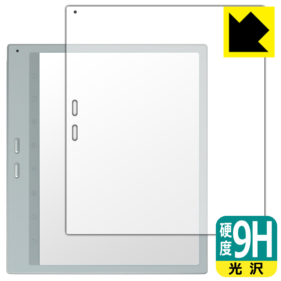 対応機種●対応機種 : Bigme B10 Color E-Inkタブレット 専用の商品です。●製品内容 : 画面用フィルム1枚・クリーニングワイプ1個●柔軟性があり、ガラスフィルムのように衝撃を受けても割れない！スリキズ防止にもなる『9H高硬度(光沢)の保護フィルム』●安心の国産素材を使用。日本国内の自社工場で製造し出荷しています。 ★貼り付け失敗交換サービス対象商品★ 国内自社工場製造・発送だからできる 安心の製品保証とサポート ■製品保証 お届けした製品が誤っていたり、不具合があった場合などには、お届けから1ヶ月以内にメールにてお問い合わせください。交換等対応させていただきます。[キャンセル・返品（返金・交換）について] ■■貼り付け失敗時の交換サービス■■貼り付けに失敗しても1回だけ無償交換ができます。(失敗したフィルムをお送りいただき、新品に無償交換します。往復の送料のみお客様にご負担をお願いいたします。詳しくは製品に同封の紙をご確認ください) ■■保護フィルム貼り付け代行サービス■■保護フィルムの貼り付け作業に自信がない方には、PDA工房で貼り付け作業を代行いたします。(PDA工房の保護フィルムのみが対象です。詳しくは製品に同封の紙をご確認ください) 9H高硬度【光沢】保護フィルム 素材説明 ■表面硬度 9Hなのにしなやかなフィルム表面硬度はガラスフィルムと同等の9Hですが、しなやかな柔軟性がある「超ハードコートPETフィルム」なので衝撃を受けても割れません。厚みも一般的なガラスフィルムより薄い約0.2mmでタッチ操作の感度も良好です。(※1)※フィルムの性能（表面硬度 9H）は世界的な規模の検査/認証機関で試験されております。■高級感あふれる光沢と画質を損なわない透明度！貼っていることを意識させないほどの高い透明度に、高級感あふれる光沢・クリアな仕上げとなります。動画視聴や画像編集など、機器本来の発色を重視したい方におすすめです。■フッ素加工で汚れがつきにくく、指滑りもなめらか！表面はフッ素コーティングがされており、皮脂や汚れがつきにくく、また、落ちやすくなっています。指滑りもなめらかで、快適な使用感です。■気泡の入りにくい特殊な自己吸着タイプ接着面は気泡の入りにくい特殊な自己吸着タイプです。素材に柔軟性があり、貼り付け作業も簡単にできます。また、はがすときにガラス製フィルムのように割れてしまうことはありません。貼り直しが何度でもできるので、正しい位置へ貼り付けられるまでやり直すことができます。■安心の日本製最高級グレードの国産素材を日本国内の弊社工場で加工している完全な Made in Japan です。安心の品質をお届けします。※1「表面硬度 9H」の表示は素材として使用しているフィルムの性能です。機器に貼り付けた状態の測定結果ではありません。 【ポスト投函送料無料】商品は【ポスト投函発送 (追跡可能メール便)】で発送します。お急ぎ、配達日時を指定されたい方は以下のクーポンを同時購入ください。【お急ぎ便クーポン】　プラス110円(税込)で速達扱いでの発送。お届けはポストへの投函となります。【配達日時指定クーポン】　プラス550円(税込)で配達日時を指定し、宅配便で発送させていただきます。【お急ぎ便クーポン】はこちらをクリック【配達日時指定クーポン】はこちらをクリック