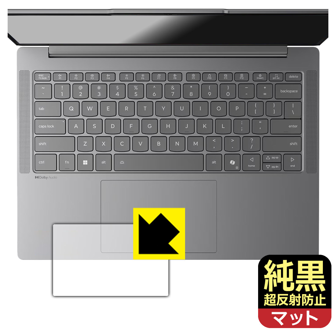 対応機種●対応機種 : Lenovo IdeaPad Slim 5a Gen 11 (14型 AMD) 専用の商品です。●製品内容 : タッチパッド用フィルム1枚・クリーニングワイプ1個●純黒クリア「Premium Matte Shield【超反射防止】」は反射率0.5%と高い反射防止性能を持ちながらも、高い透過率で白くならず黒が引き締まります。色の再現性や視認性に優れた『極低反射率 AR/AGタイプ(非光沢)のタッチパッド保護フィルム』●高品質の素材を使用。日本国内の自社工場で製造し出荷しています。 ★貼り付け失敗交換サービス対象商品★ 国内自社工場製造・発送だからできる 安心の製品保証とサポート ■製品保証 お届けした製品が誤っていたり、不具合があった場合などには、お届けから1ヶ月以内にメールにてお問い合わせください。交換等対応させていただきます。[キャンセル・返品（返金・交換）について] ■■貼り付け失敗時の交換サービス■■貼り付けに失敗しても1回だけ無償交換ができます。(失敗したフィルムをお送りいただき、新品に無償交換します。往復の送料のみお客様にご負担をお願いいたします。詳しくは製品に同封の紙をご確認ください) ■■保護フィルム貼り付け代行サービス■■保護フィルムの貼り付け作業に自信がない方には、PDA工房で貼り付け作業を代行いたします。(PDA工房の保護フィルムのみが対象です。詳しくは製品に同封の紙をご確認ください) 純黒クリア【超反射防止】保護フィルム 素材説明 ■おどろきの反射防止レベル！純黒クリア Premium Matte Shield【超反射防止】保護フィルムは、反射率が脅威の0.5%！保護フィルム業界最高レベルです。一般的な反射低減(アンチグレア)フィルムと比較して大幅に反射を抑えます。■黒が際立つ！ 高透過率一般的な反射低減(アンチグレア)フィルムは画面が白っぽくなりますが、この純黒フィルムは高い透過率で白くならず黒が引き締まり、色の再現性や視認性に優れています。反射が気になるカーナビや、デジタルインナーミラーなど車載アイテムにもおすすめです！■指すべりさらさら防汚加工！ゲーム操作も快適さらさらの指滑りで快適な触り心地。フリックやスライドがしやすいので、ゲーム好きな方にイチ押しです。指紋や皮脂汚れをはじく防汚コーティングで、汚れても拭けばすぐにきれいになります。■気泡の入りにくい特殊な自己吸着タイプ接着面は気泡の入りにくい特殊な自己吸着タイプです。素材に柔軟性があり、貼り付け作業も簡単にできます。また、はがすときにガラス製フィルムのように割れてしまうことはありません。貼り直しが何度でもできるので、正しい位置へ貼り付けられるまでやり直すことができます。■安心の日本製最高級グレードの素材を日本国内の弊社工場で加工している Made in Japan です。安心の品質をお届けします。 【ポスト投函送料無料】商品は【ポスト投函発送 (追跡可能メール便)】で発送します。お急ぎ、配達日時を指定されたい方は以下のクーポンを同時購入ください。【お急ぎ便クーポン】　プラス110円(税込)で速達扱いでの発送。お届けはポストへの投函となります。【配達日時指定クーポン】　プラス550円(税込)で配達日時を指定し、宅配便で発送させていただきます。【お急ぎ便クーポン】はこちらをクリック【配達日時指定クーポン】はこちらをクリック