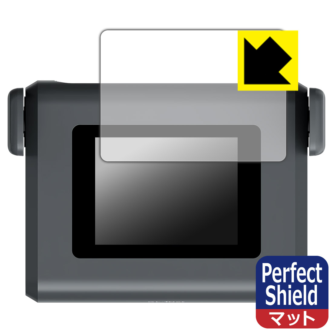 PDA工房 GL.iNet Slate 7 Pro (GL-BE10000) 対応 PerfectShield 保護 フィルム 反...