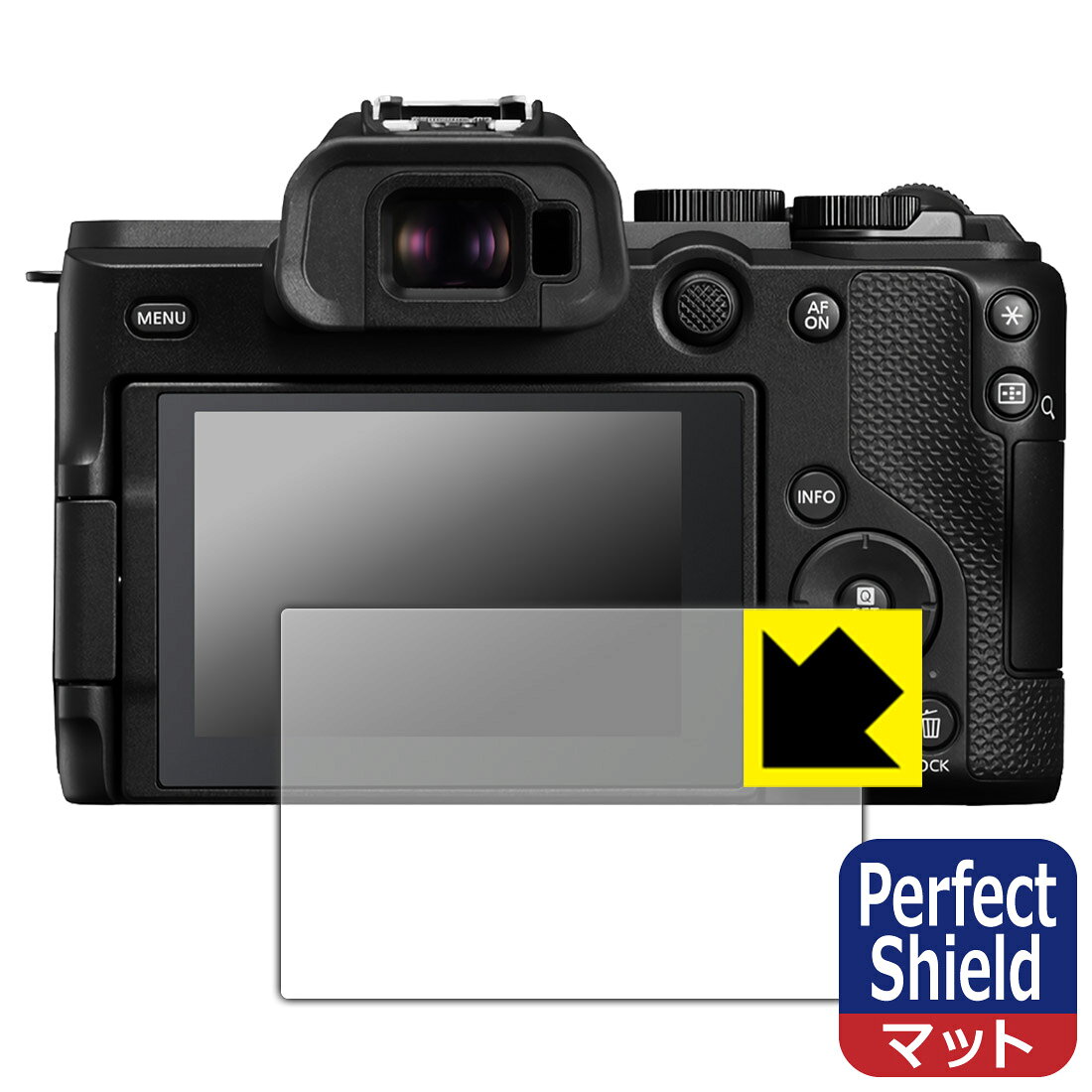対応機種●対応機種 : Canon EOS R8 Mark II 専用の商品です。 (キヤノン イオス)●製品内容 : 画面用フィルム1枚・クリーニングワイプ1個●「Perfect Shield」は画面の反射を抑え、指のすべりもなめらかな指紋や皮脂汚れがつきにくい『アンチグレアタイプ(非光沢)の保護フィルム』●安心の国産素材を使用。日本国内の自社工場で製造し出荷しています。 ★貼り付け失敗交換サービス対象商品★ 国内自社工場製造・発送だからできる 安心の製品保証とサポート ■製品保証 お届けした製品が誤っていたり、不具合があった場合などには、お届けから1ヶ月以内にメールにてお問い合わせください。交換等対応させていただきます。[キャンセル・返品（返金・交換）について] ■■貼り付け失敗時の交換サービス■■貼り付けに失敗しても1回だけ無償交換ができます。(失敗したフィルムをお送りいただき、新品に無償交換します。往復の送料のみお客様にご負担をお願いいたします。詳しくは製品に同封の紙をご確認ください) ■■保護フィルム貼り付け代行サービス■■保護フィルムの貼り付け作業に自信がない方には、PDA工房で貼り付け作業を代行いたします。(PDA工房の保護フィルムのみが対象です。詳しくは製品に同封の紙をご確認ください) Perfect Shield【反射低減】保護フィルム 素材説明 ■画面の映り込みを抑える反射防止タイプ！表面に微細な凹凸を作ることにより、外光を乱反射させギラツキを抑える「アンチグレア加工」がされております。屋外での太陽光の映り込み、屋内でも蛍光灯などの映り込みが気になるシーンが多い方におすすめです。また、指紋がついた場合でも目立ちにくいという特長があります。■防指紋のハードコート！さらさらな指ざわり！指滑りはさらさらな使用感でストレスのない操作・入力が可能です。ハードコート加工がされており、キズや擦れに強くなっています。簡単にキズがつかず長くご利用いただけます。反射防止のアンチグレア加工で指紋が目立ちにくい上、表面は防汚コーティングがされており、皮脂や汚れがつきにくく、また、落ちやすくなっています。■気泡の入りにくい特殊な自己吸着タイプ接着面は気泡の入りにくい特殊な自己吸着タイプです。素材に柔軟性があり、貼り付け作業も簡単にできます。また、はがすときにガラス製フィルムのように割れてしまうことはありません。貼り直しが何度でもできるので、正しい位置へ貼り付けられるまでやり直すことができます。■安心の日本製最高級グレードの国産素材を日本国内の弊社工場で加工している完全な Made in Japan です。安心の品質をお届けします。 【ポスト投函送料無料】商品は【ポスト投函発送 (追跡可能メール便)】で発送します。お急ぎ、配達日時を指定されたい方は以下のクーポンを同時購入ください。【お急ぎ便クーポン】　プラス110円(税込)で速達扱いでの発送。お届けはポストへの投函となります。【配達日時指定クーポン】　プラス550円(税込)で配達日時を指定し、宅配便で発送させていただきます。【お急ぎ便クーポン】はこちらをクリック【配達日時指定クーポン】はこちらをクリック