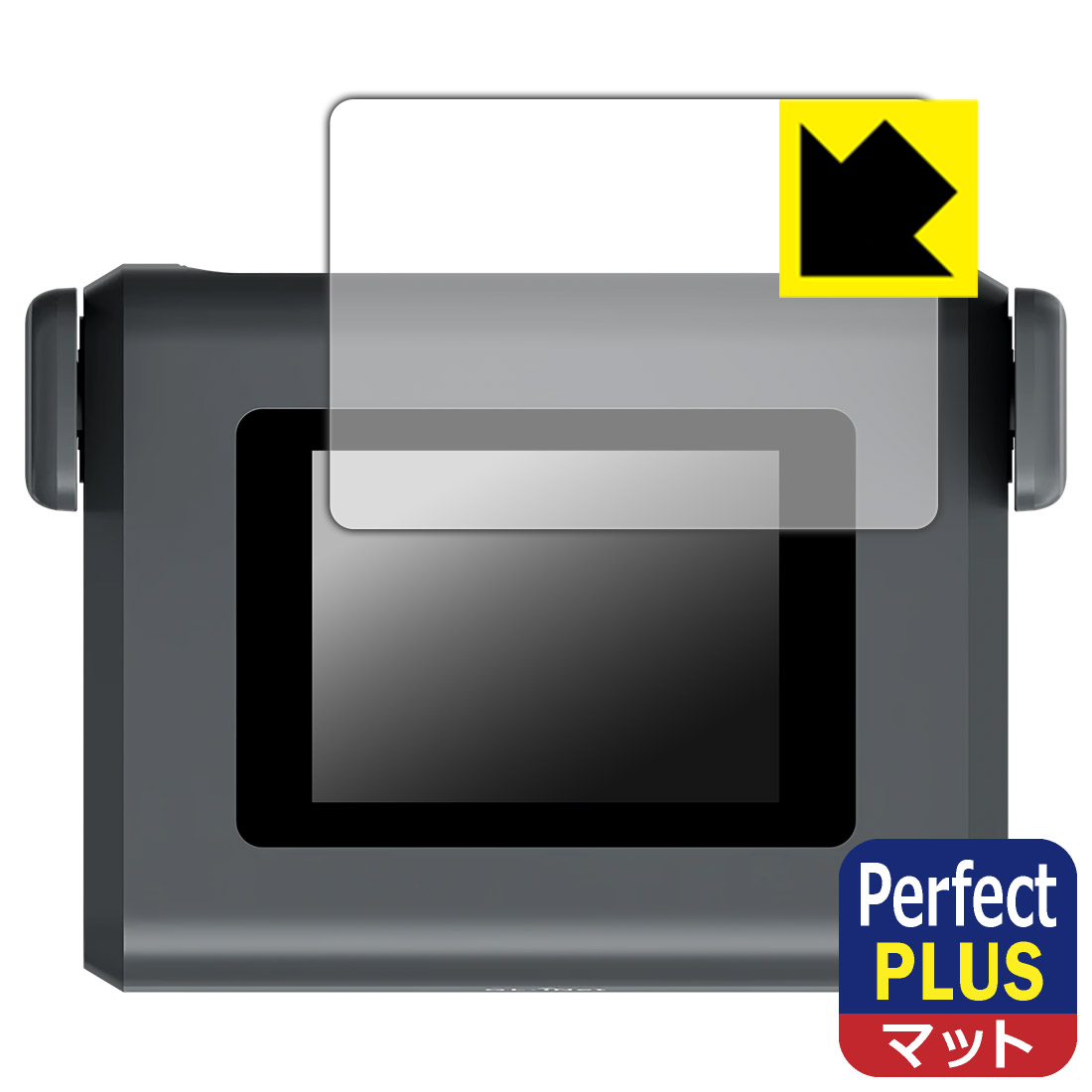 対応機種●対応機種 : GL.iNet Slate 7 Pro (GL-BE10000) トラベルルーター 専用の保護フィルムです。機器本体ではありません。●製品内容 : 画面用フィルム1枚・クリーニングワイプ1個●「Perfect Shield Plus」は画面の反射を強く抑え、指のすべりもなめらかな指紋や皮脂汚れがつきにくい『アンチグレアタイプ(非光沢)の保護フィルム』●安心の国産素材を使用。日本国内の自社工場で製造し出荷しています。 ★貼り付け失敗交換サービス対象商品★ 国内自社工場製造・発送だからできる 安心の製品保証とサポート ■製品保証 お届けした製品が誤っていたり、不具合があった場合などには、お届けから1ヶ月以内にメールにてお問い合わせください。交換等対応させていただきます。[キャンセル・返品（返金・交換）について] ■■貼り付け失敗時の交換サービス■■貼り付けに失敗しても1回だけ無償交換ができます。(失敗したフィルムをお送りいただき、新品に無償交換します。往復の送料のみお客様にご負担をお願いいたします。詳しくは製品に同封の紙をご確認ください) ■■保護フィルム貼り付け代行サービス■■保護フィルムの貼り付け作業に自信がない方には、PDA工房で貼り付け作業を代行いたします。(PDA工房の保護フィルムのみが対象です。詳しくは製品に同封の紙をご確認ください) Perfect Shield Plus【反射低減】保護フィルム 素材説明 ■画面の映り込みを強く抑える反射防止タイプ！表面に微細な凹凸を作ることにより、外光を乱反射させギラツキを抑える「アンチグレア加工」がされております。屋外での太陽光の映り込み、屋内でも蛍光灯などの映り込みが気になるシーンが多い方におすすめです。また、指紋がついた場合でも目立ちにくいという特長があります。【Perfect Shield Plus】は、従来の製品【Perfect Shield】よりも反射低減(アンチグレア)効果が強いフィルムです。映り込み防止を一番に優先する方におすすめです。(反射低減効果が強いため、表示画面との相性により色のにじみ・モアレ等が発生する場合があります)■防指紋のハードコート！さらさらな指ざわり！指滑りはさらさらな使用感でストレスのない操作・入力が可能です。ハードコート加工がされており、キズや擦れに強くなっています。簡単にキズがつかず長くご利用いただけます。反射防止のアンチグレア加工で指紋が目立ちにくい上、表面は防汚コーティングがされており、皮脂や汚れがつきにくく、また、落ちやすくなっています。(【Perfect Shield】よりも指紋は目立ちません)■気泡の入りにくい特殊な自己吸着タイプ接着面は気泡の入りにくい特殊な自己吸着タイプです。素材に柔軟性があり、貼り付け作業も簡単にできます。また、はがすときにガラス製フィルムのように割れてしまうことはありません。貼り直しが何度でもできるので、正しい位置へ貼り付けられるまでやり直すことができます。■安心の日本製最高級グレードの国産素材を日本国内の弊社工場で加工している完全な Made in Japan です。安心の品質をお届けします。 【ポスト投函送料無料】商品は【ポスト投函発送 (追跡可能メール便)】で発送します。お急ぎ、配達日時を指定されたい方は以下のクーポンを同時購入ください。【お急ぎ便クーポン】　プラス110円(税込)で速達扱いでの発送。お届けはポストへの投函となります。【配達日時指定クーポン】　プラス550円(税込)で配達日時を指定し、宅配便で発送させていただきます。【お急ぎ便クーポン】はこちらをクリック【配達日時指定クーポン】はこちらをクリック