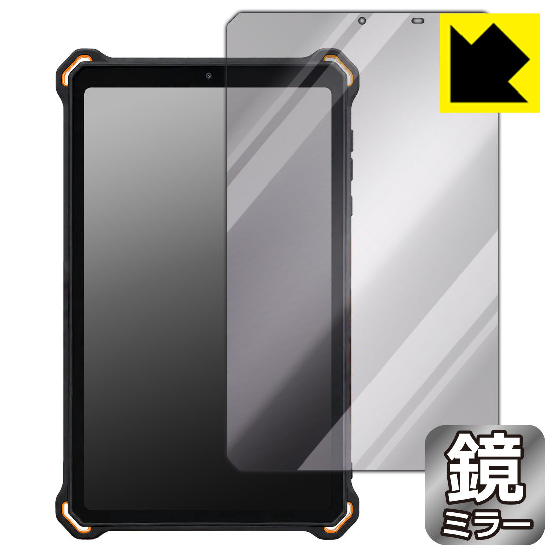対応機種●対応機種 : AGM PAD P3 Compact 専用の商品です。●製品内容 : 画面用フィルム1枚・クリーニングワイプ1個●画面が消えると鏡になり、さりげなく身だしなみチェック！のぞき見防止にも！『ミラータイプの保護フィルム』●安心の国産素材を使用。日本国内の自社工場で製造し出荷しています。 ★貼り付け失敗交換サービス対象商品★ 国内自社工場製造・発送だからできる 安心の製品保証とサポート ■製品保証 お届けした製品が誤っていたり、不具合があった場合などには、お届けから1ヶ月以内にメールにてお問い合わせください。交換等対応させていただきます。[キャンセル・返品（返金・交換）について] ■■貼り付け失敗時の交換サービス■■貼り付けに失敗しても1回だけ無償交換ができます。(失敗したフィルムをお送りいただき、新品に無償交換します。往復の送料のみお客様にご負担をお願いいたします。詳しくは製品に同封の紙をご確認ください) ■■保護フィルム貼り付け代行サービス■■保護フィルムの貼り付け作業に自信がない方には、PDA工房で貼り付け作業を代行いたします。(PDA工房の保護フィルムのみが対象です。詳しくは製品に同封の紙をご確認ください) Mirror Shield 保護フィルム 素材説明 ■画面が鏡になる！画面が消えると鏡に早変わり！さりげない身だしなみのチェックなどに活用できます。透明フィルムより映り込みがありますので、その分、のぞき見防止の効果もあります。※構造（ハーフミラー）の都合上、貼り付ける面が暗い色の場合にだけ鏡のように見えます。そのため、白色など明るい色の機器に貼り付けたときには、明るい色の部分が鏡に見えません。この製品は黒い色の機器でのご利用をおすすめします。※仕様上、一般的な保護シートより光線透過率が下がります(約50%)。ご了承ください。■防指紋のハードコート！ハードコート加工がされており、キズや擦れに強くなっています。簡単にキズがつかず長くご利用いただけます。指紋や汚れのつきにくい防汚コーティングがされています。■気泡の入りにくい特殊な自己吸着タイプ接着面は気泡の入りにくい特殊な自己吸着タイプです。素材に柔軟性があり、貼り付け作業も簡単にできます。また、はがすときにガラス製フィルムのように割れてしまうことはありません。貼り直しが何度でもできるので、正しい位置へ貼り付けられるまでやり直すことができます。■安心の日本製最高級グレードの国産素材を日本国内の弊社工場で加工している完全な Made in Japan です。安心の品質をお届けします。 【ポスト投函送料無料】商品は【ポスト投函発送 (追跡可能メール便)】で発送します。お急ぎ、配達日時を指定されたい方は以下のクーポンを同時購入ください。【お急ぎ便クーポン】　プラス110円(税込)で速達扱いでの発送。お届けはポストへの投函となります。【配達日時指定クーポン】　プラス550円(税込)で配達日時を指定し、宅配便で発送させていただきます。【お急ぎ便クーポン】はこちらをクリック【配達日時指定クーポン】はこちらをクリック