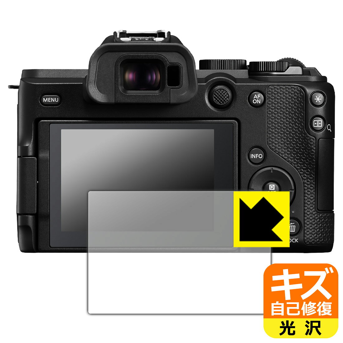 対応機種●対応機種 : Canon EOS R8 Mark II 専用の商品です。 (キヤノン イオス)●製品内容 : 画面用フィルム1枚・クリーニングワイプ1個●特殊なキズ自己修復層が細かなキズを修復！傷がついても時間が経つと自然に直ります。『キズ自己修復の保護フィルム』●安心の国産素材を使用。日本国内の自社工場で製造し出荷しています。 ★貼り付け失敗交換サービス対象商品★ 国内自社工場製造・発送だからできる 安心の製品保証とサポート ■製品保証 お届けした製品が誤っていたり、不具合があった場合などには、お届けから1ヶ月以内にメールにてお問い合わせください。交換等対応させていただきます。[キャンセル・返品（返金・交換）について] ■■貼り付け失敗時の交換サービス■■貼り付けに失敗しても1回だけ無償交換ができます。(失敗したフィルムをお送りいただき、新品に無償交換します。往復の送料のみお客様にご負担をお願いいたします。詳しくは製品に同封の紙をご確認ください) ■■保護フィルム貼り付け代行サービス■■保護フィルムの貼り付け作業に自信がない方には、PDA工房で貼り付け作業を代行いたします。(PDA工房の保護フィルムのみが対象です。詳しくは製品に同封の紙をご確認ください) キズ自己修復保護フィルム 素材説明 ■特殊なキズ自己修復層が細かな傷を修復！表面についた細かいスリ傷が自然に消える特殊な加工がされたフィルムです。キズがついても瞬間的に消えます。機器を鞄に入れることが多い方や、ツメなどのキズが気になる方へおすすめです。※自己修復層を超えたキズは直りません。■高級感あふれる光沢と画質を損なわない透明度！貼っていることを意識させないほどの高い透明度に、高級感あふれる光沢・クリアな仕上げとなります。動画視聴や画像編集など、機器本来の発色を重視したい方におすすめです。■気泡の入りにくい特殊な自己吸着タイプ接着面は気泡の入りにくい特殊な自己吸着タイプです。素材に柔軟性があり、貼り付け作業も簡単にできます。また、はがすときにガラス製フィルムのように割れてしまうことはありません。貼り直しが何度でもできるので、正しい位置へ貼り付けられるまでやり直すことができます。■安心の日本製最高級グレードの国産素材を日本国内の弊社工場で加工している完全な Made in Japan です。安心の品質をお届けします。 【ポスト投函送料無料】商品は【ポスト投函発送 (追跡可能メール便)】で発送します。お急ぎ、配達日時を指定されたい方は以下のクーポンを同時購入ください。【お急ぎ便クーポン】　プラス110円(税込)で速達扱いでの発送。お届けはポストへの投函となります。【配達日時指定クーポン】　プラス550円(税込)で配達日時を指定し、宅配便で発送させていただきます。【お急ぎ便クーポン】はこちらをクリック【配達日時指定クーポン】はこちらをクリック
