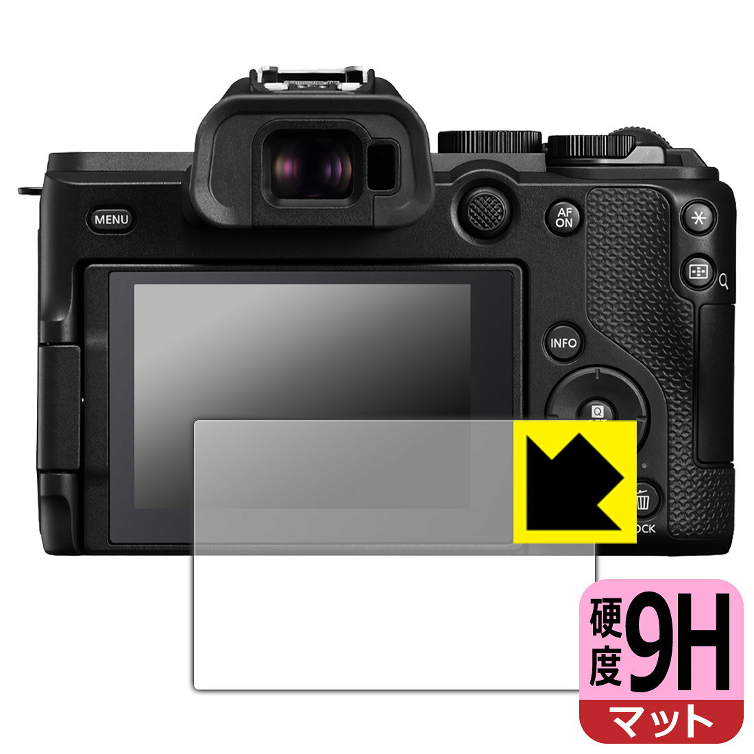 PDA工房 Canon EOS R8 Mark II 対応 9H高硬度[反射低減] 保護 フィルム 日本製 自社製造直販