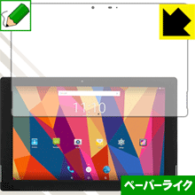 ペーパーライク保護フィルム T-bao X101A 日本製 自社製造直販