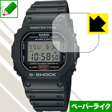 ペーパーライク保護フィルム G-SHOCK 