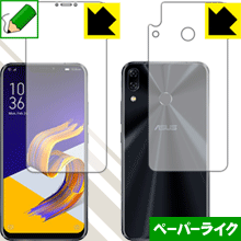 ڡѡ饤ݸե ASUS ZenFone 5/5Z (ZE620KL/ZS620KL) ξ̥å  ¤ľ