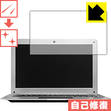 キズ自己修復保護フィルム Jumper EZbook 2SE 日本製 自社製造直販