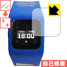 キズ自己修復保護フィルム funband 北海道日本ハムファイターズモデル SA-BYシリーズ 日本製 自社製造直販