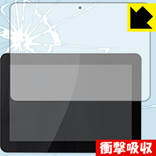 衝撃吸収【 光沢 】保護フィルム バッテリーレス タッチPC LT-H0310A 日本製 自社製造直販