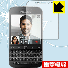 衝撃吸収【 光沢 】保護フィルム Blackberry Classic Q20 日本製 自社製造直販
