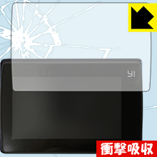 衝撃吸収保護フィルム YI 4K+ 日本製 自社製造直販