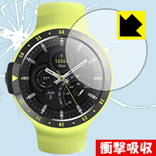 衝撃吸収【 光沢 】保護フィルム Ticwatch S Sport Smartwatch 日本製 自社製造直販