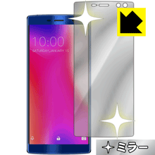 Mirror Shield DOOGEE BL12000 Pro (前面のみ)