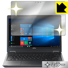 Mirror Shield LIFEBOOK P728/S  ¤ľ