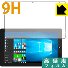 9H١  ݸե Jumper EZpad 6 Plus  ¤ľ